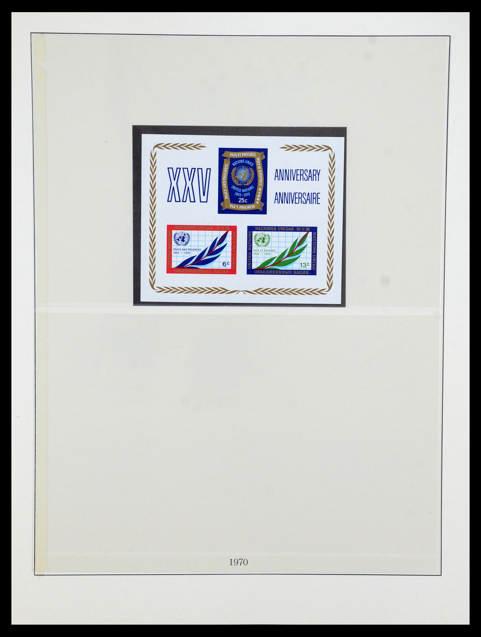 35883 027 - Postzegelverzameling 35883 Verenigde Naties 1951-2003.