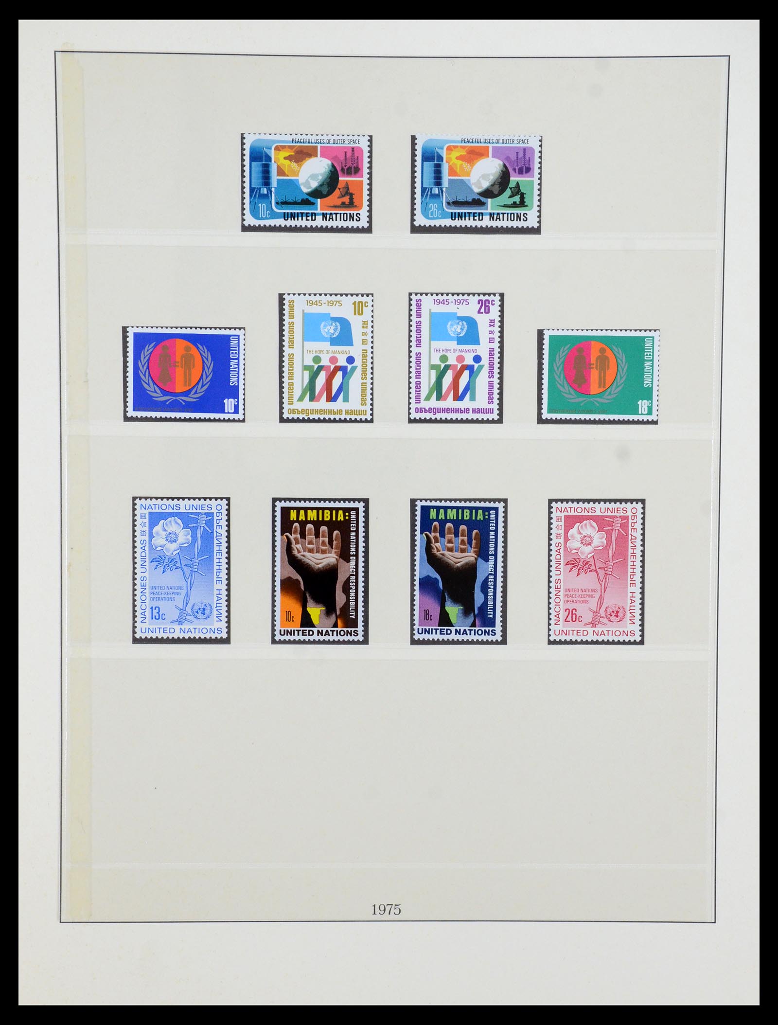 35883 032 - Postzegelverzameling 35883 Verenigde Naties 1951-2003.