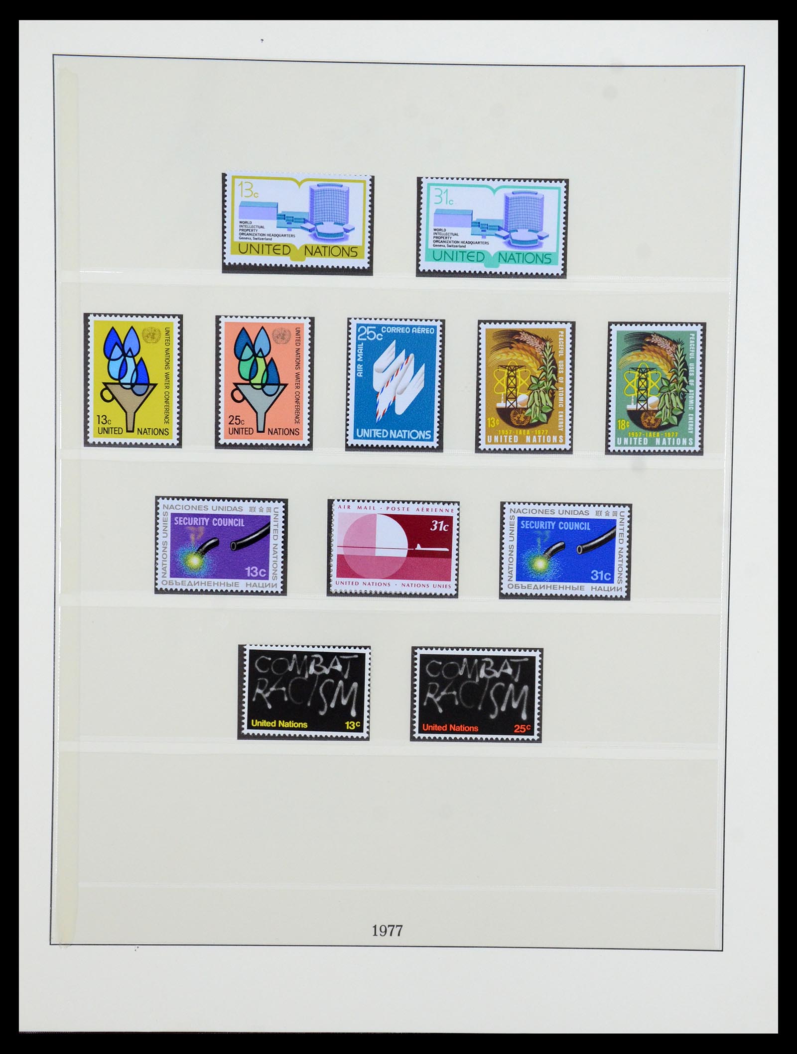 35883 035 - Postzegelverzameling 35883 Verenigde Naties 1951-2003.