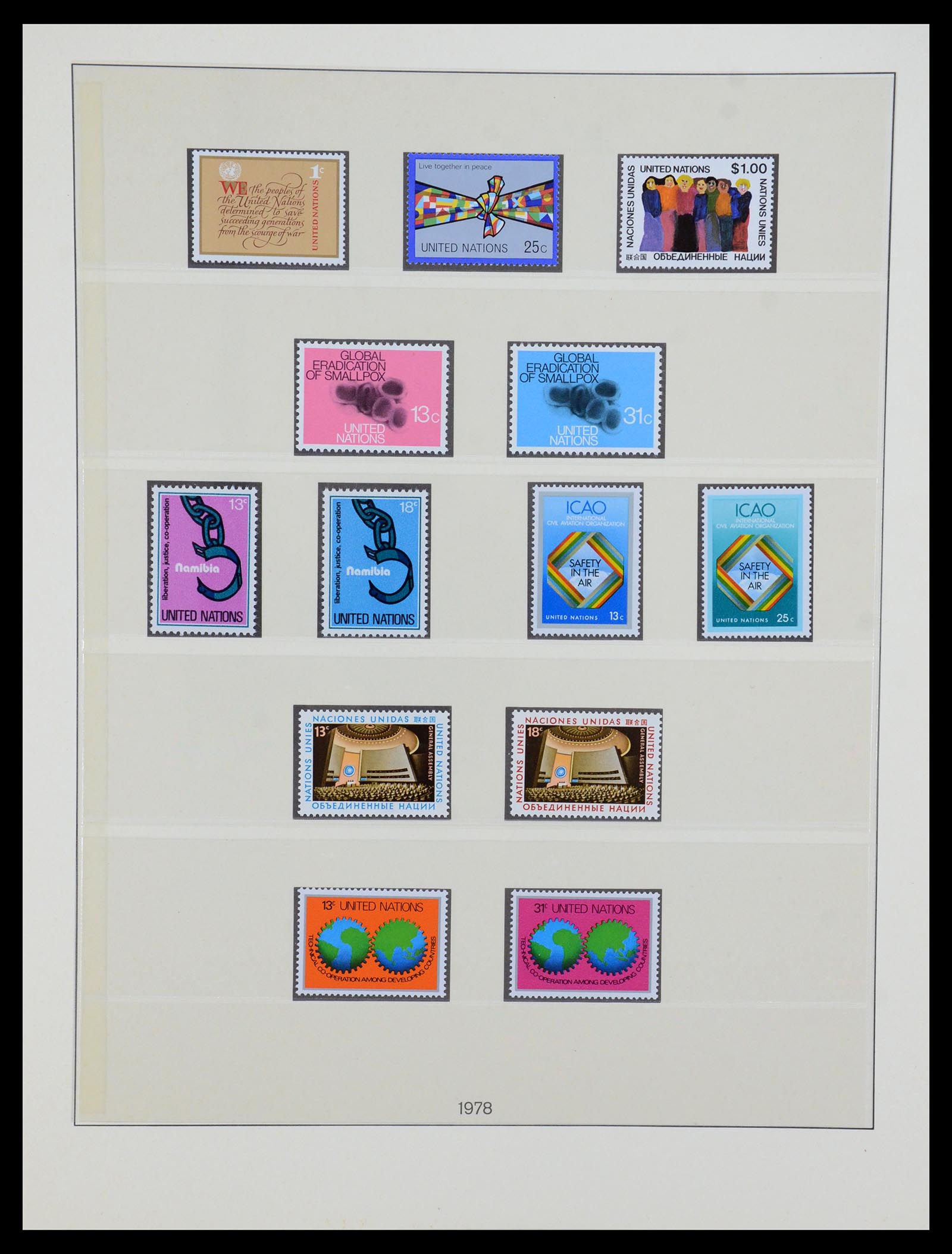 35883 036 - Postzegelverzameling 35883 Verenigde Naties 1951-2003.