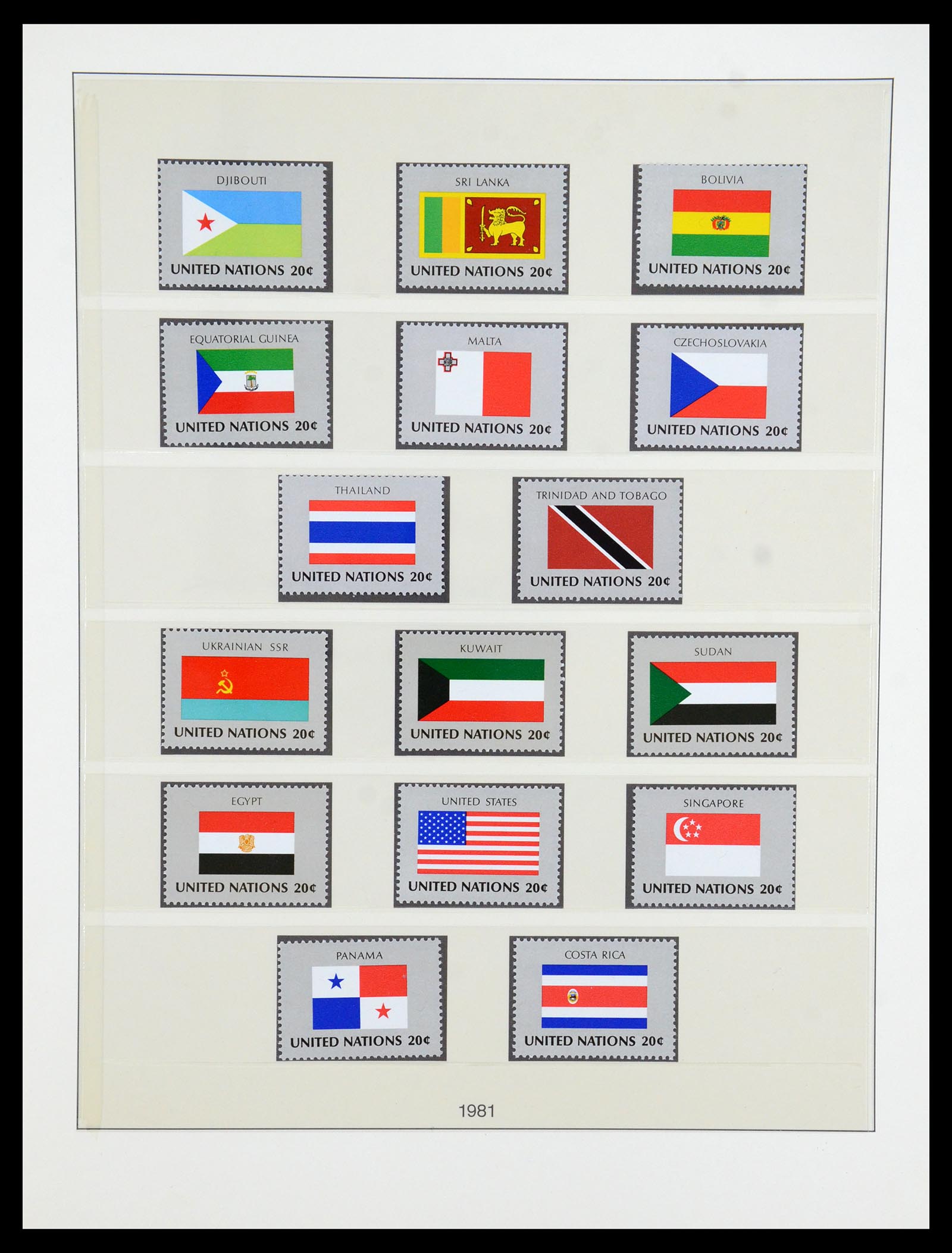 35883 041 - Postzegelverzameling 35883 Verenigde Naties 1951-2003.