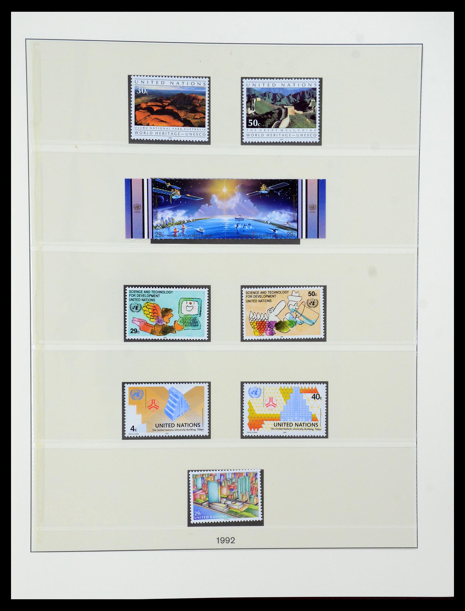 35883 068 - Postzegelverzameling 35883 Verenigde Naties 1951-2003.
