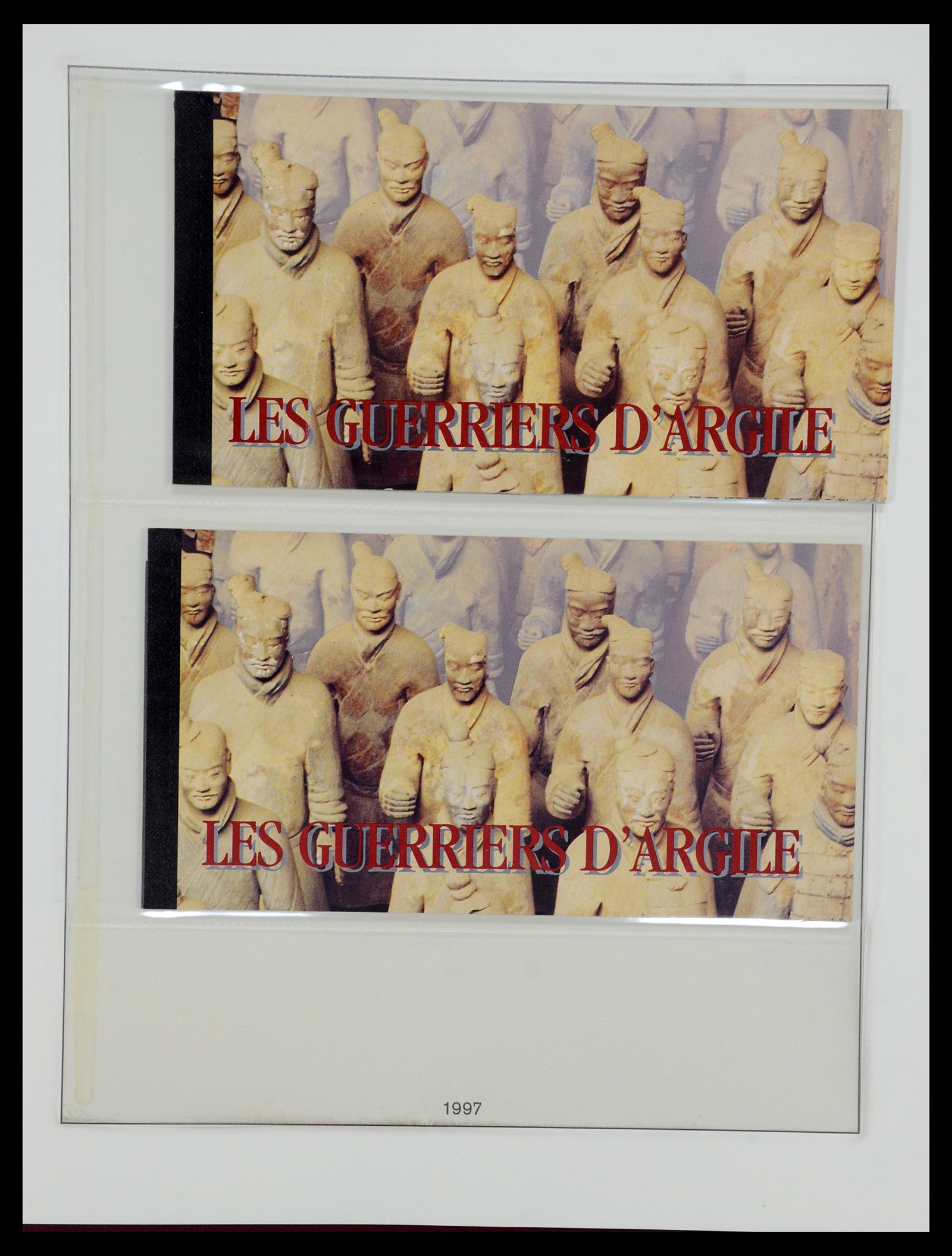 35883 224 - Postzegelverzameling 35883 Verenigde Naties 1951-2003.