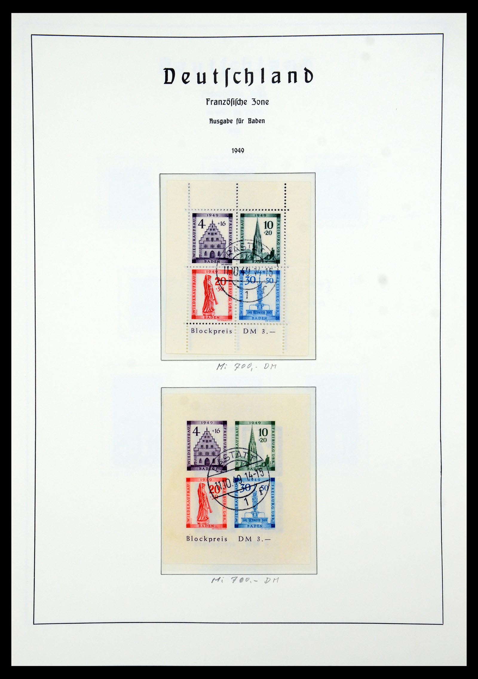 35884 075 - Stamp Collection 35884 German Reich 1933-1945.