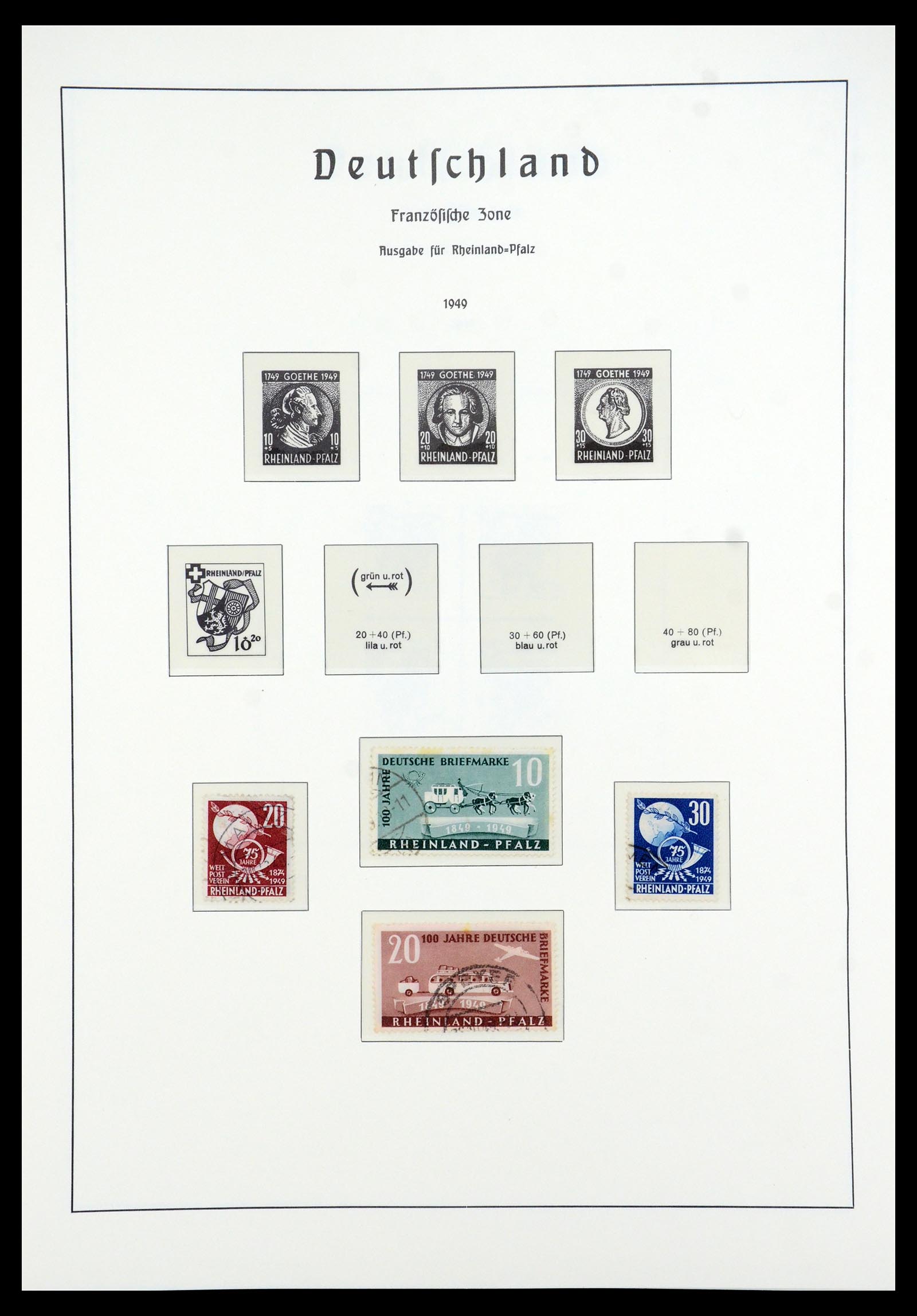 35884 081 - Stamp Collection 35884 German Reich 1933-1945.