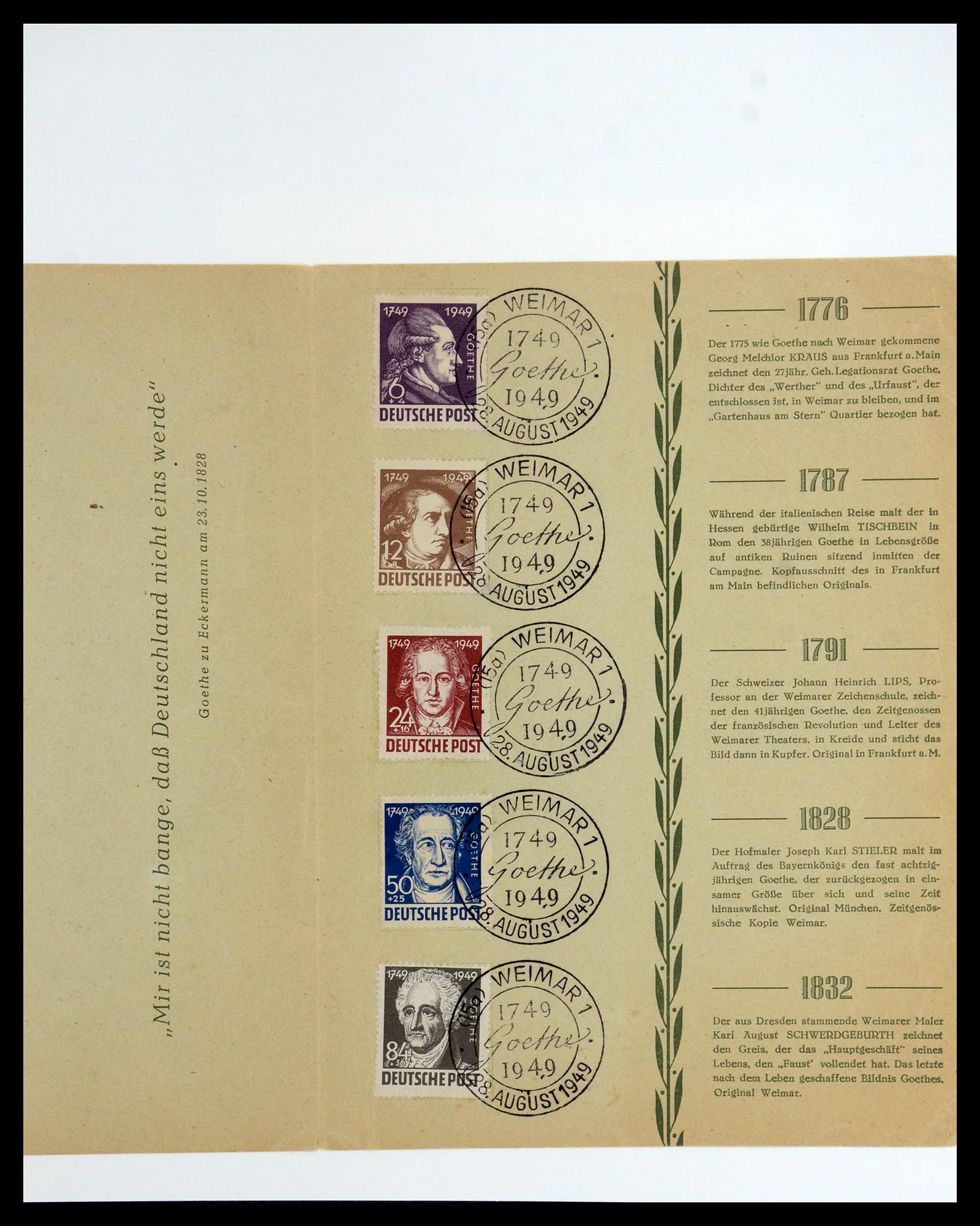 35885 054 - Stamp Collection 35885 Germany Soviet Zone 1945-1949.