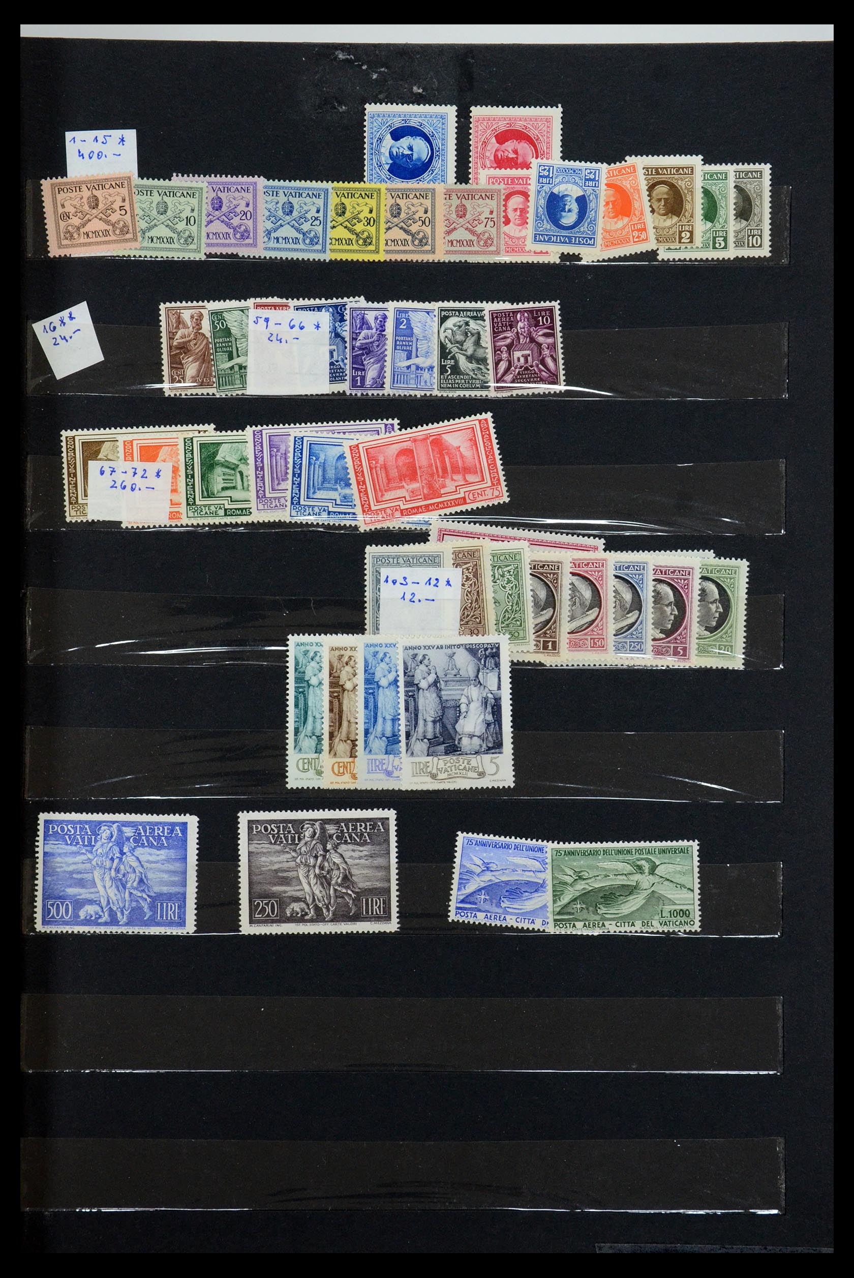 35886 001 - Postzegelverzameling 35886 Wereld 1840-1990.