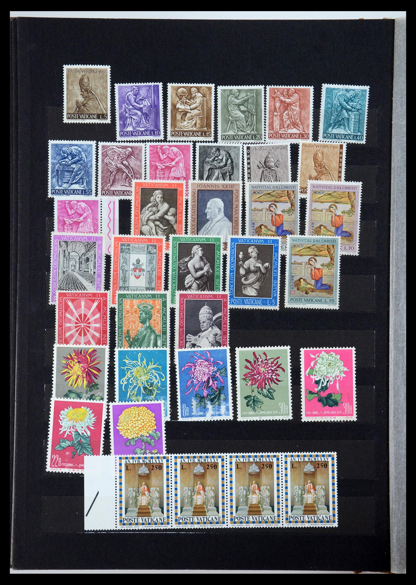 35886 032 - Postzegelverzameling 35886 Wereld 1840-1990.