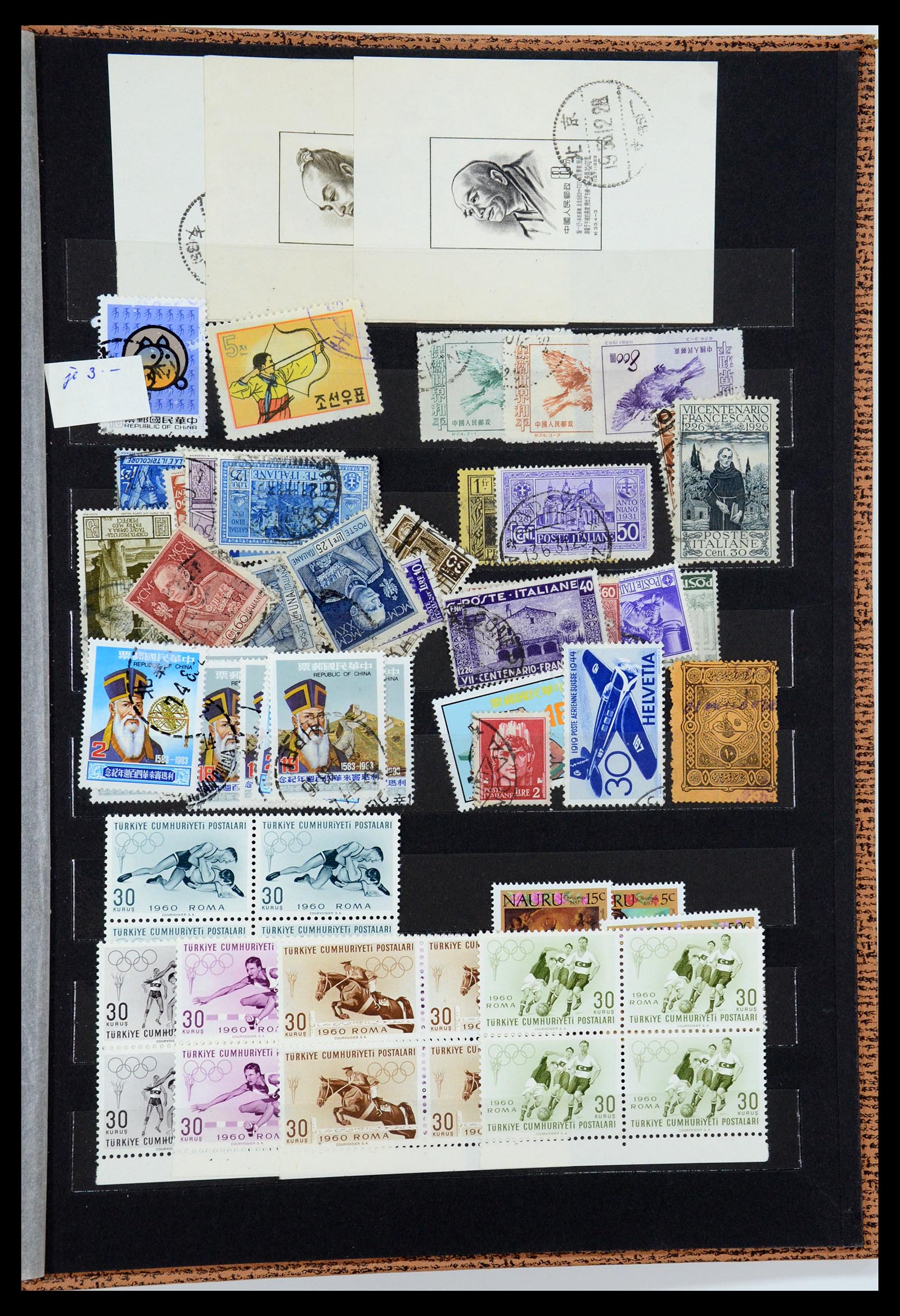 35886 036 - Stamp Collection 35886 Wereld 1840-1990.