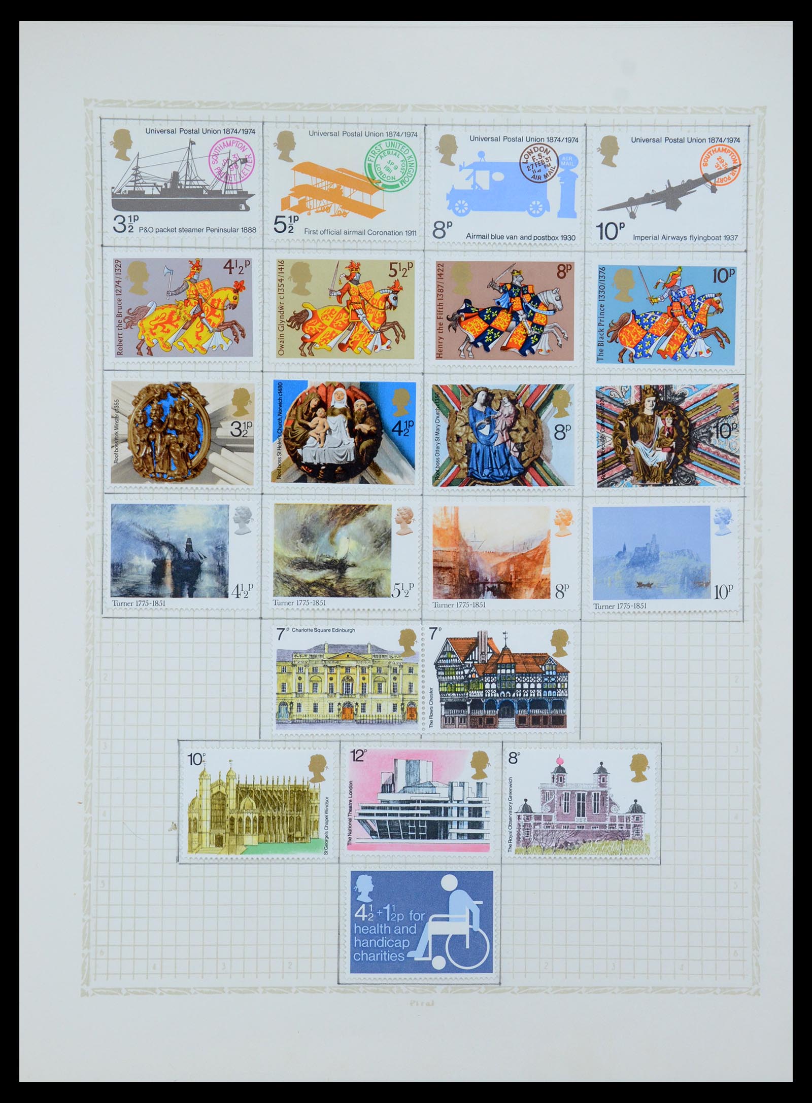35886 072 - Stamp Collection 35886 Wereld 1840-1990.
