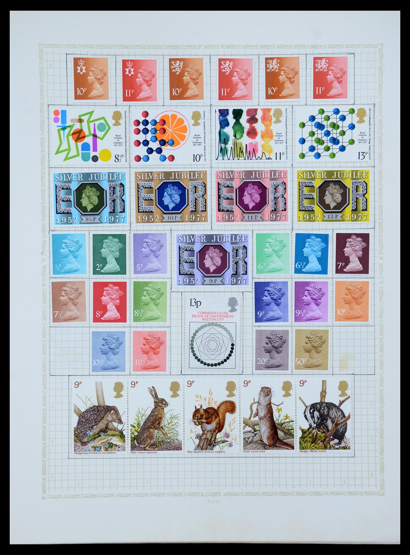 35886 078 - Stamp Collection 35886 Wereld 1840-1990.