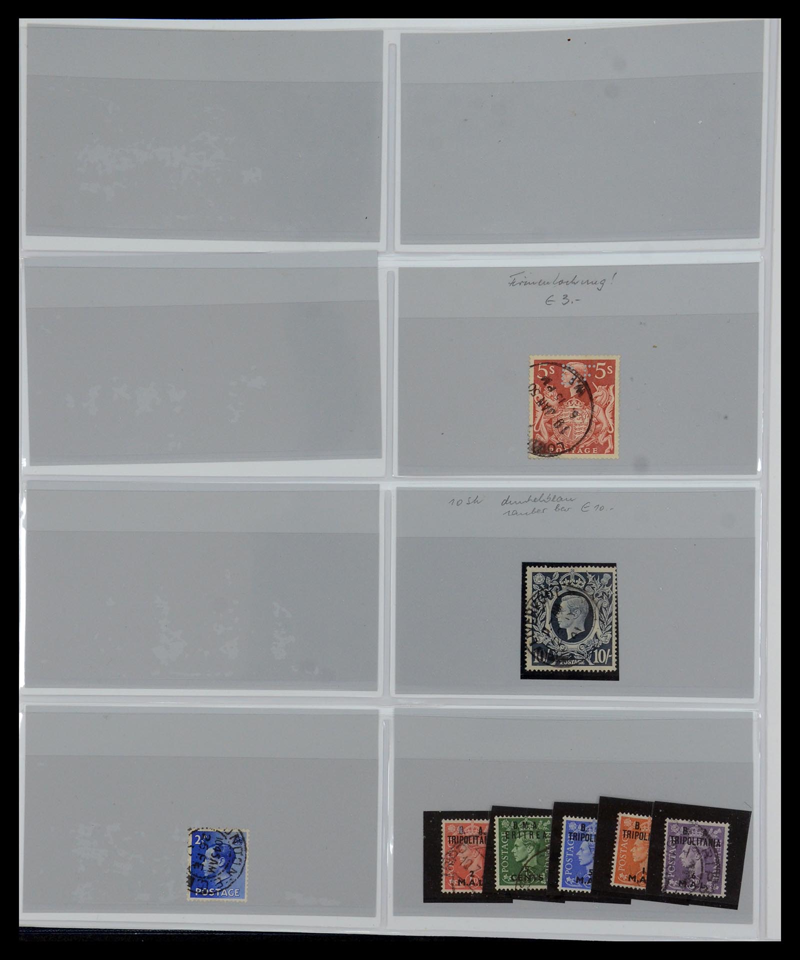 35887 018 - Postzegelverzameling 35887 Engeland en koloniën 1841-1965.