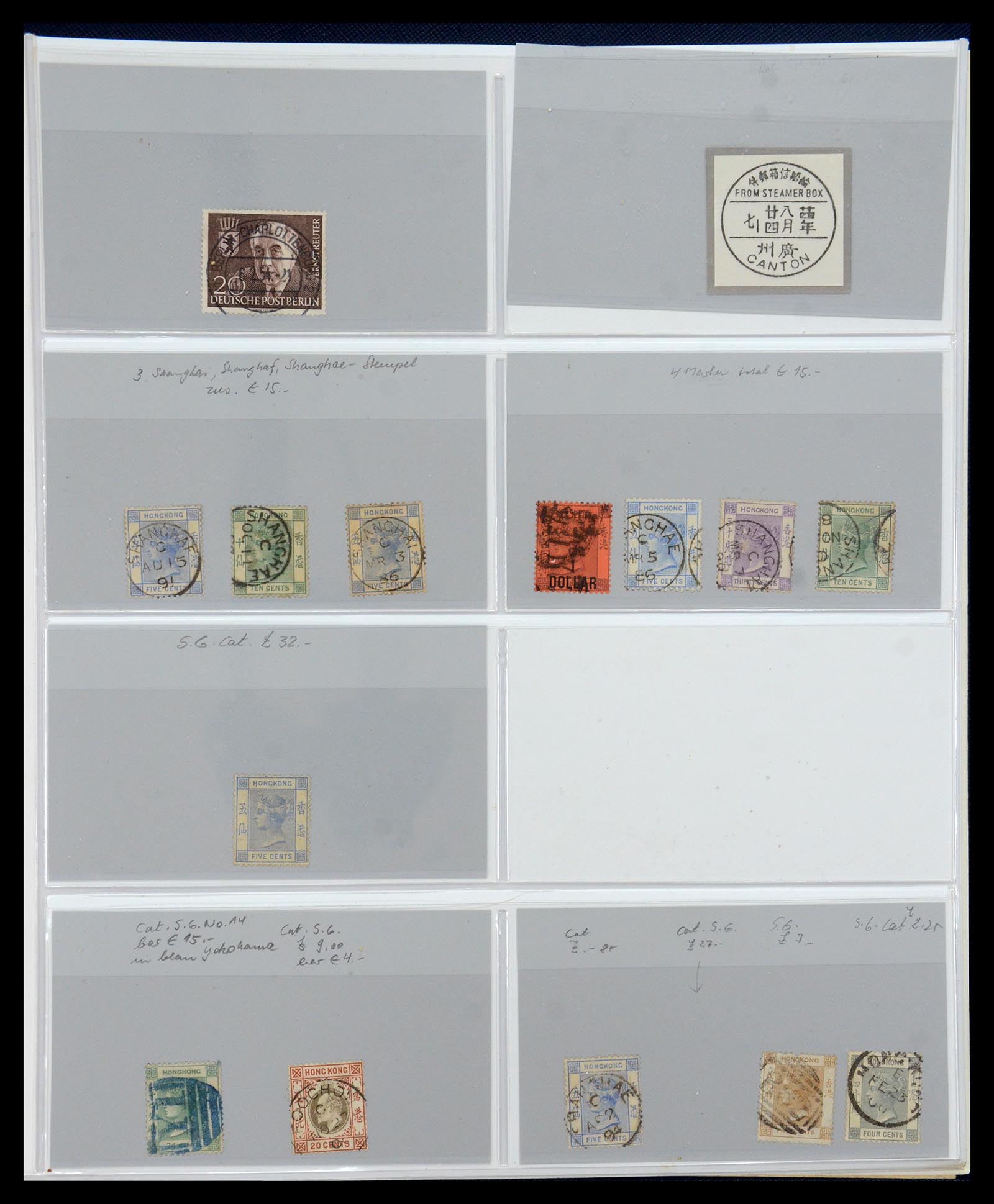 35887 021 - Postzegelverzameling 35887 Engeland en koloniën 1841-1965.