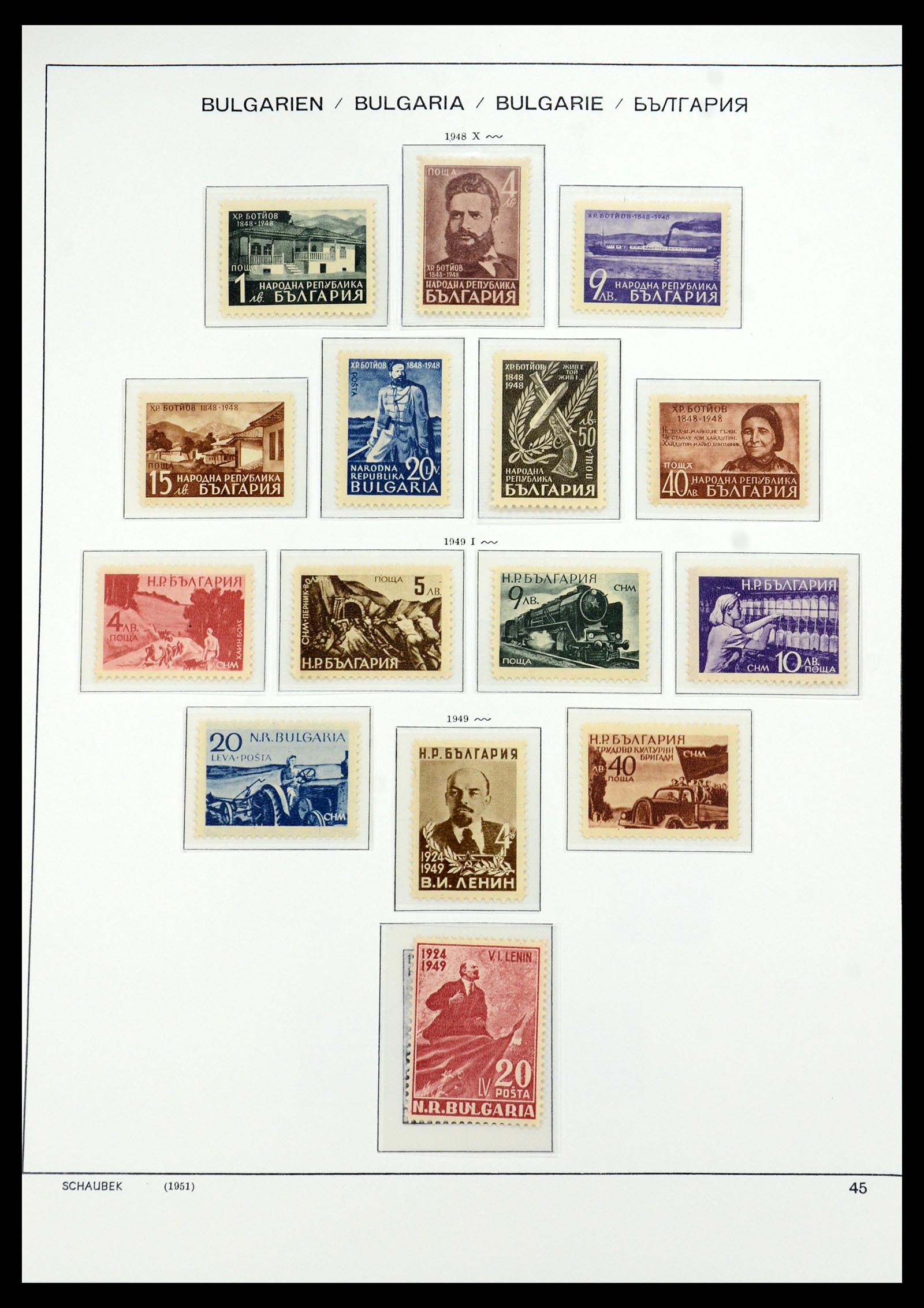 35891 016 - Postzegelverzameling 35891 Bulgarije 1945-1989.