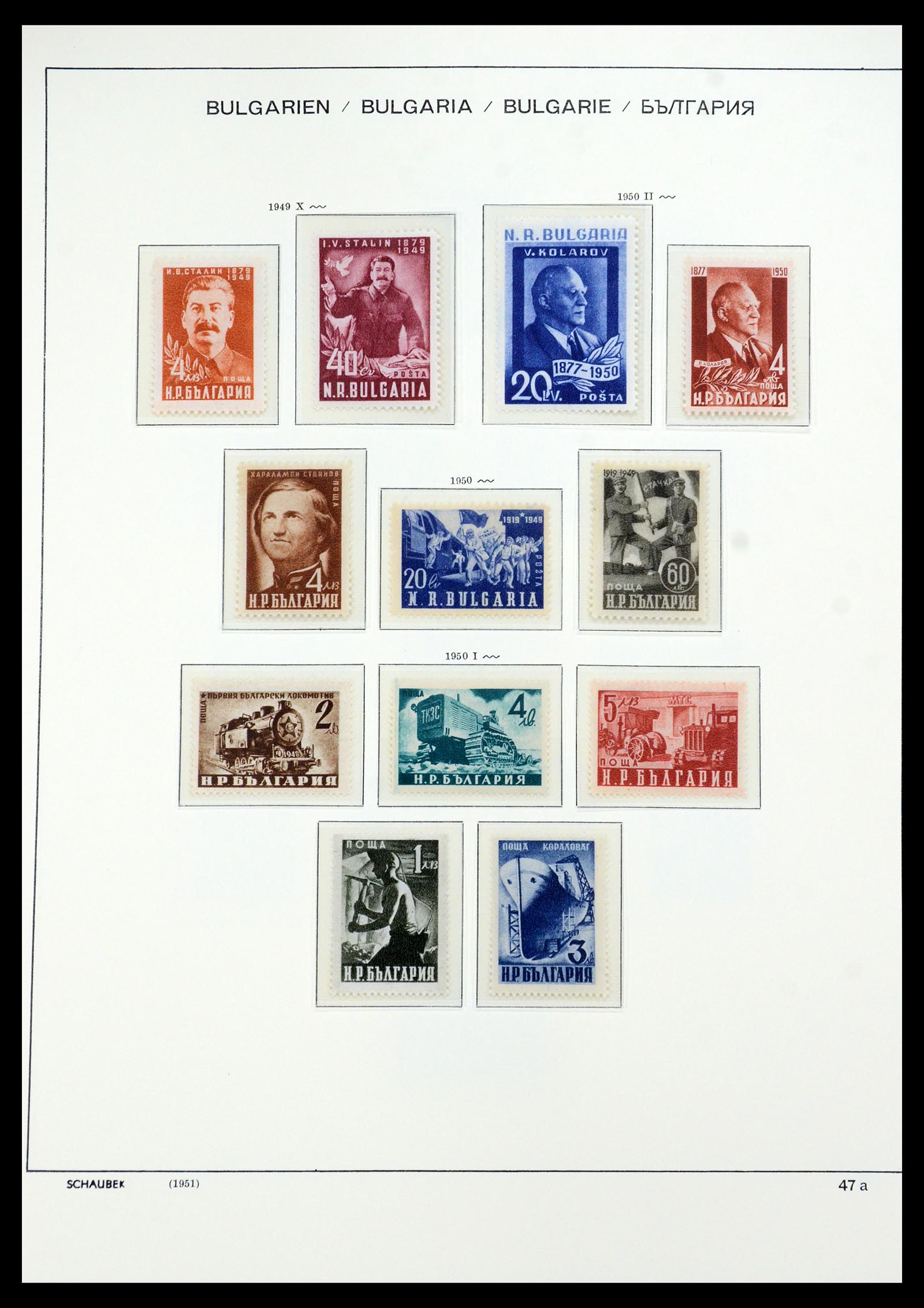 35891 019 - Postzegelverzameling 35891 Bulgarije 1945-1989.
