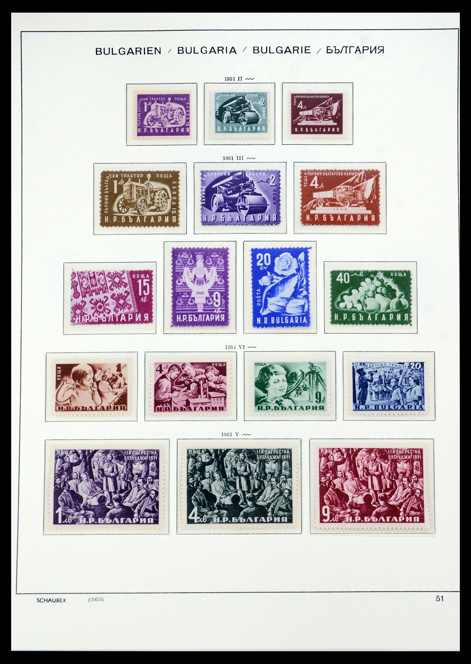 35891 023 - Postzegelverzameling 35891 Bulgarije 1945-1989.
