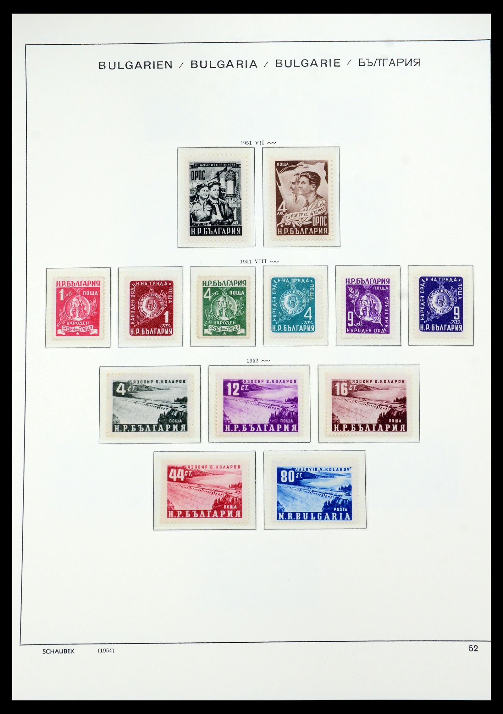 35891 024 - Postzegelverzameling 35891 Bulgarije 1945-1989.