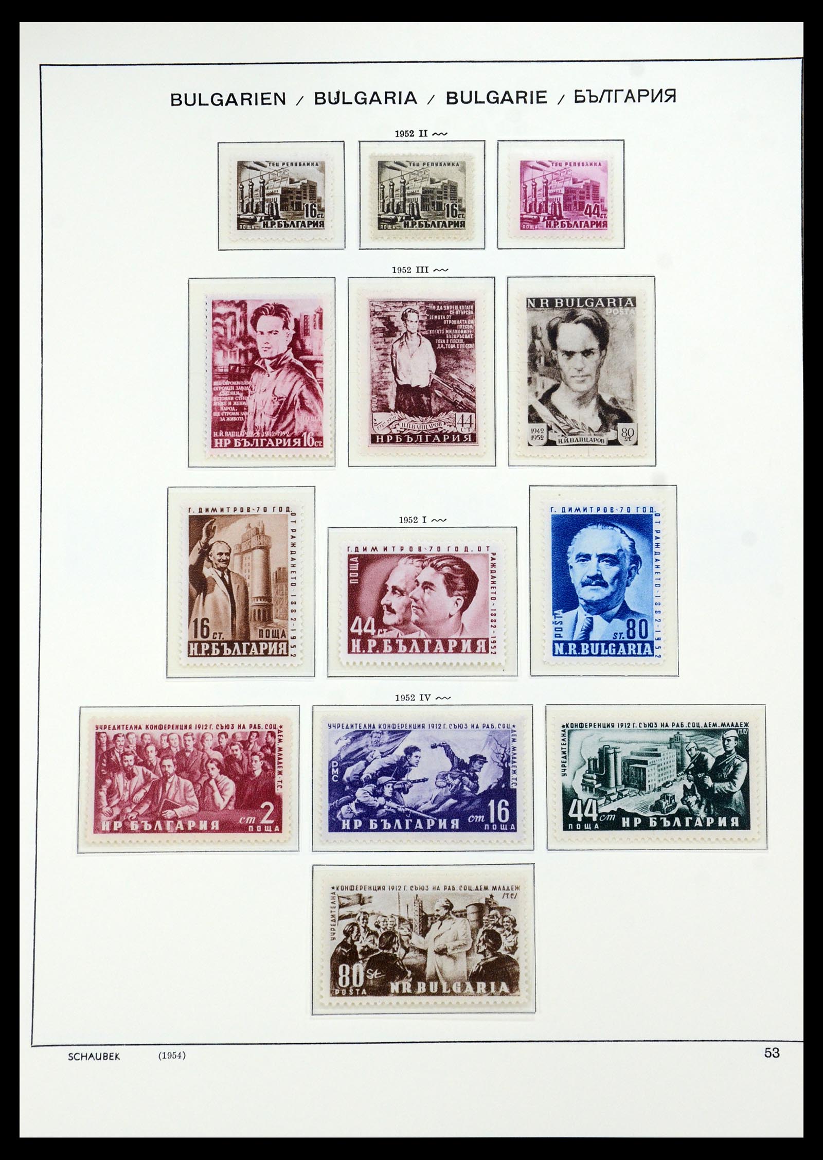 35891 025 - Stamp Collection 35891 Bulgaria 1945-1989.