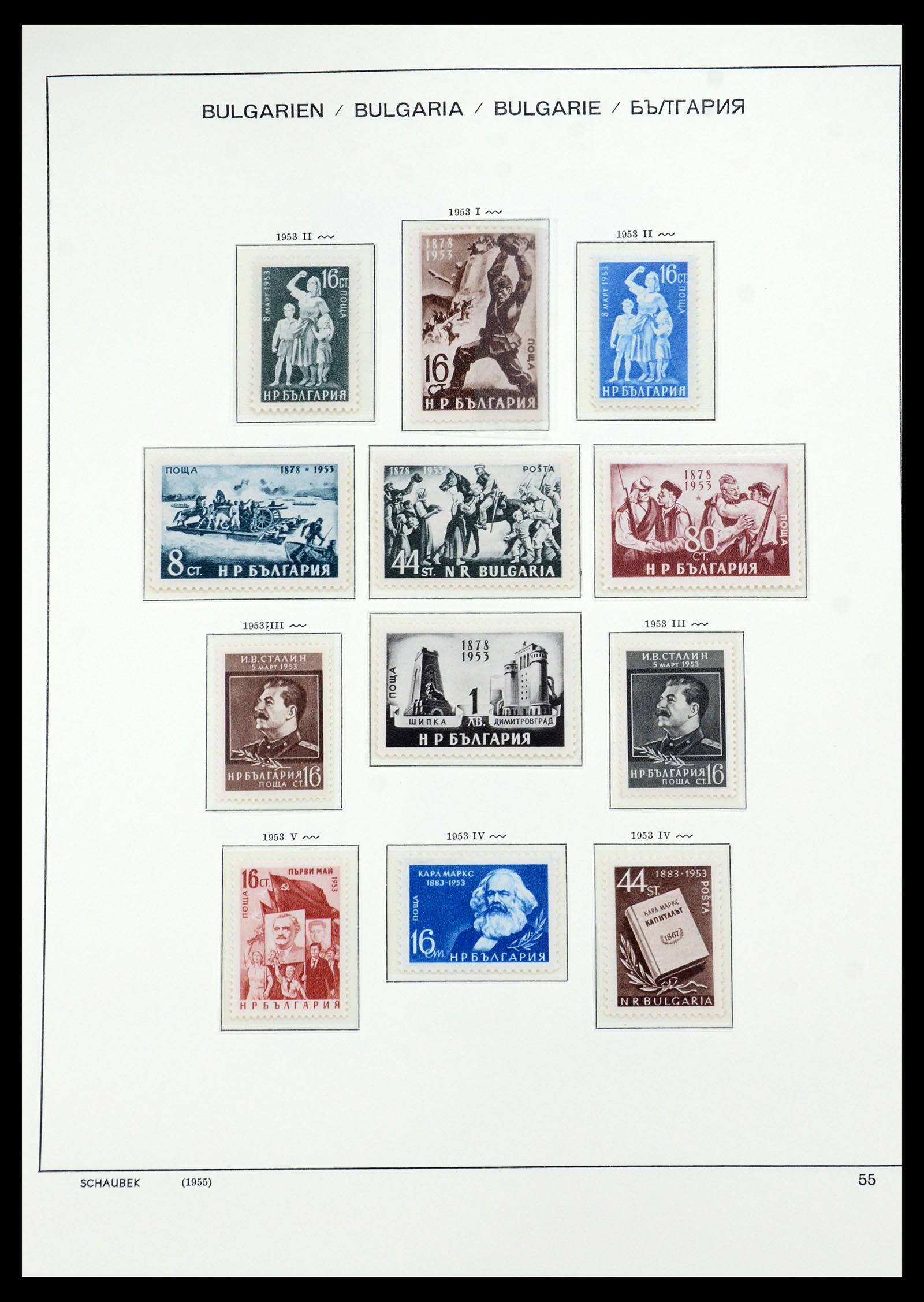 35891 027 - Postzegelverzameling 35891 Bulgarije 1945-1989.