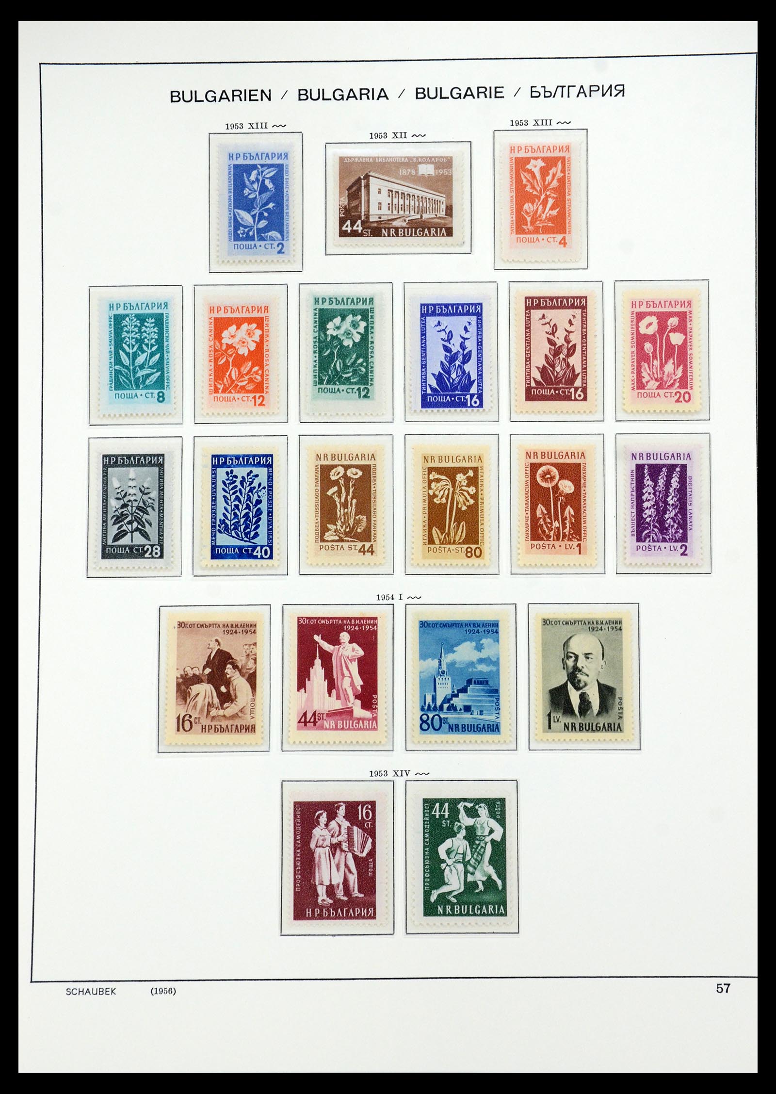 35891 029 - Postzegelverzameling 35891 Bulgarije 1945-1989.