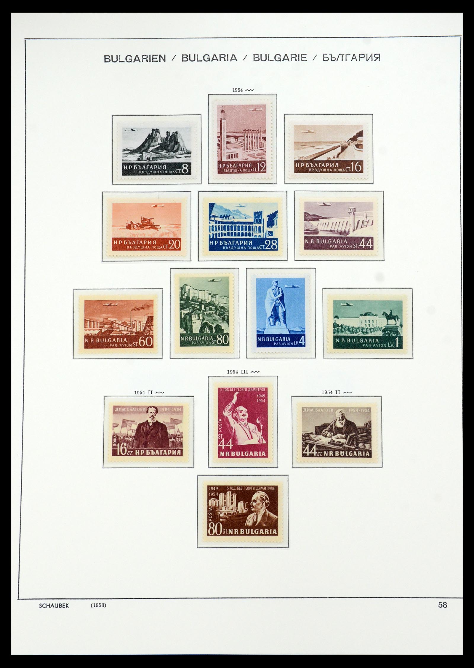 35891 031 - Postzegelverzameling 35891 Bulgarije 1945-1989.