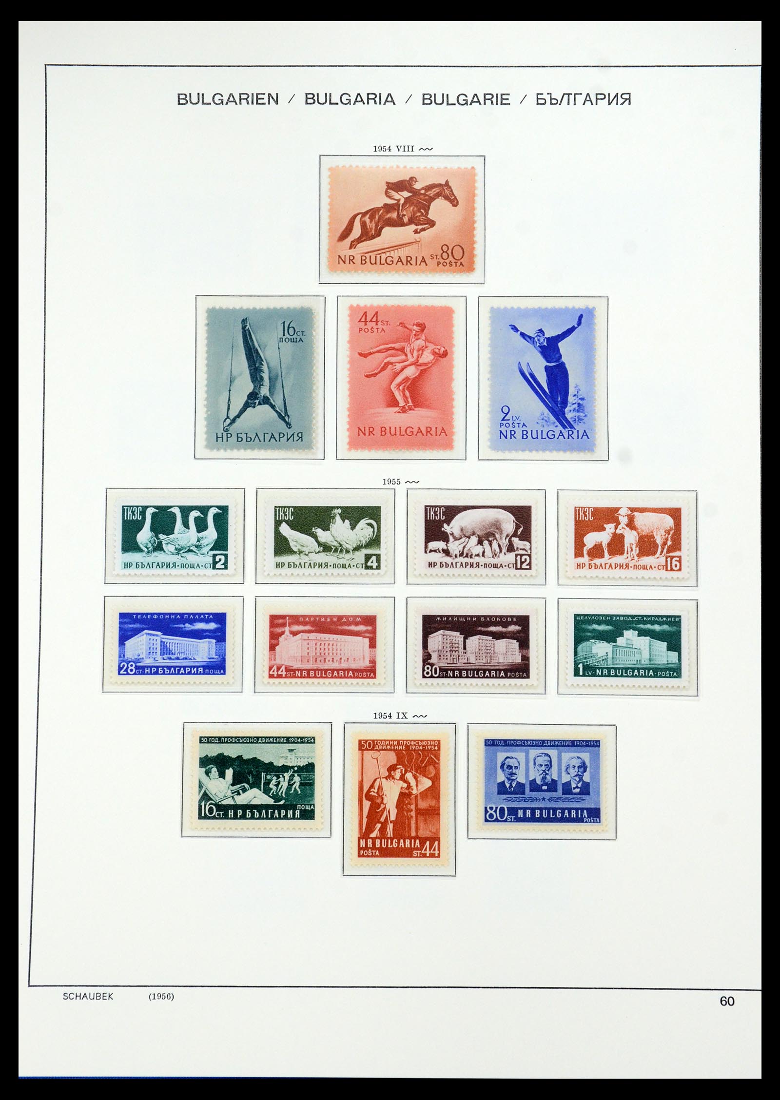 35891 033 - Postzegelverzameling 35891 Bulgarije 1945-1989.