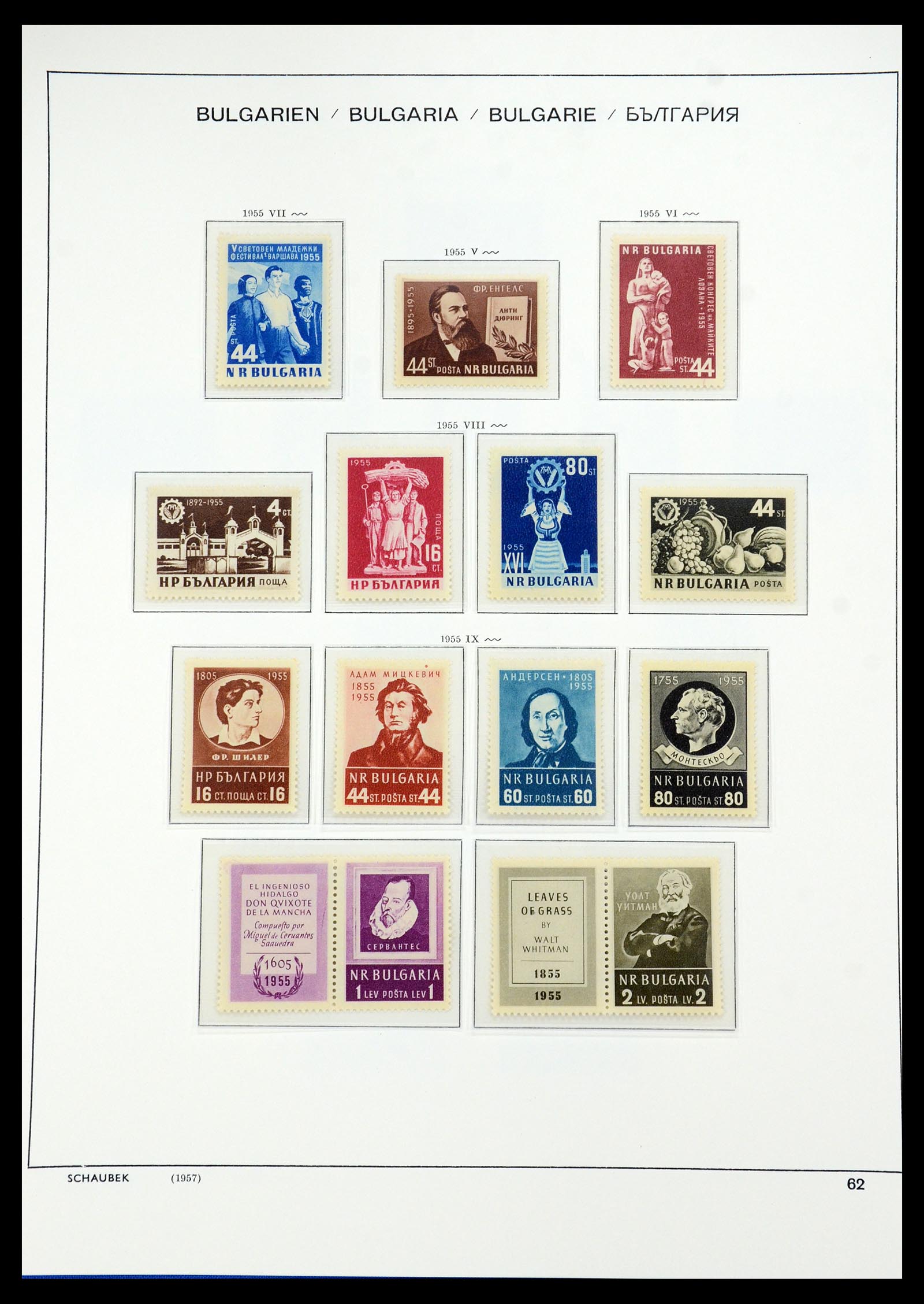 35891 035 - Postzegelverzameling 35891 Bulgarije 1945-1989.
