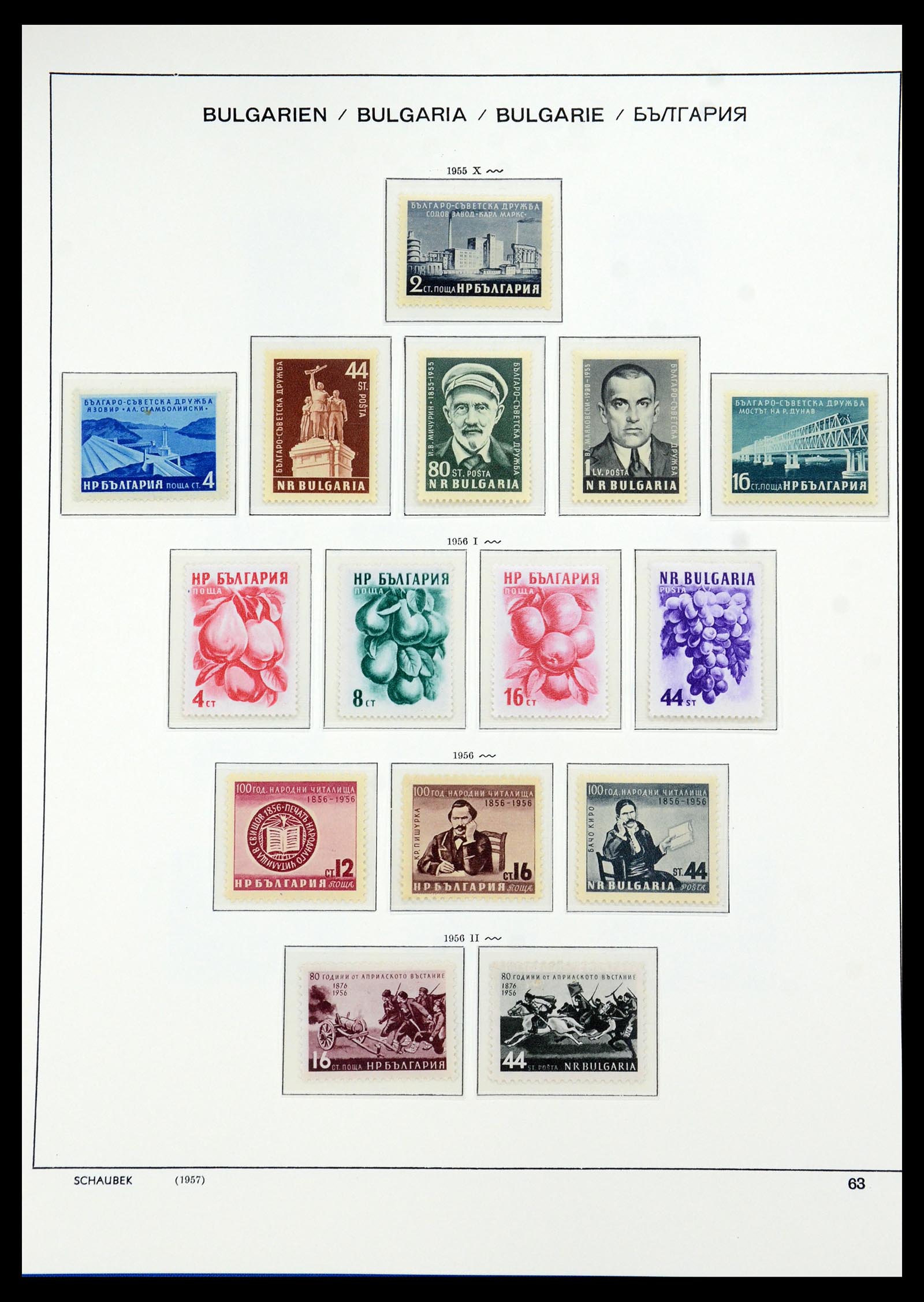 35891 036 - Postzegelverzameling 35891 Bulgarije 1945-1989.