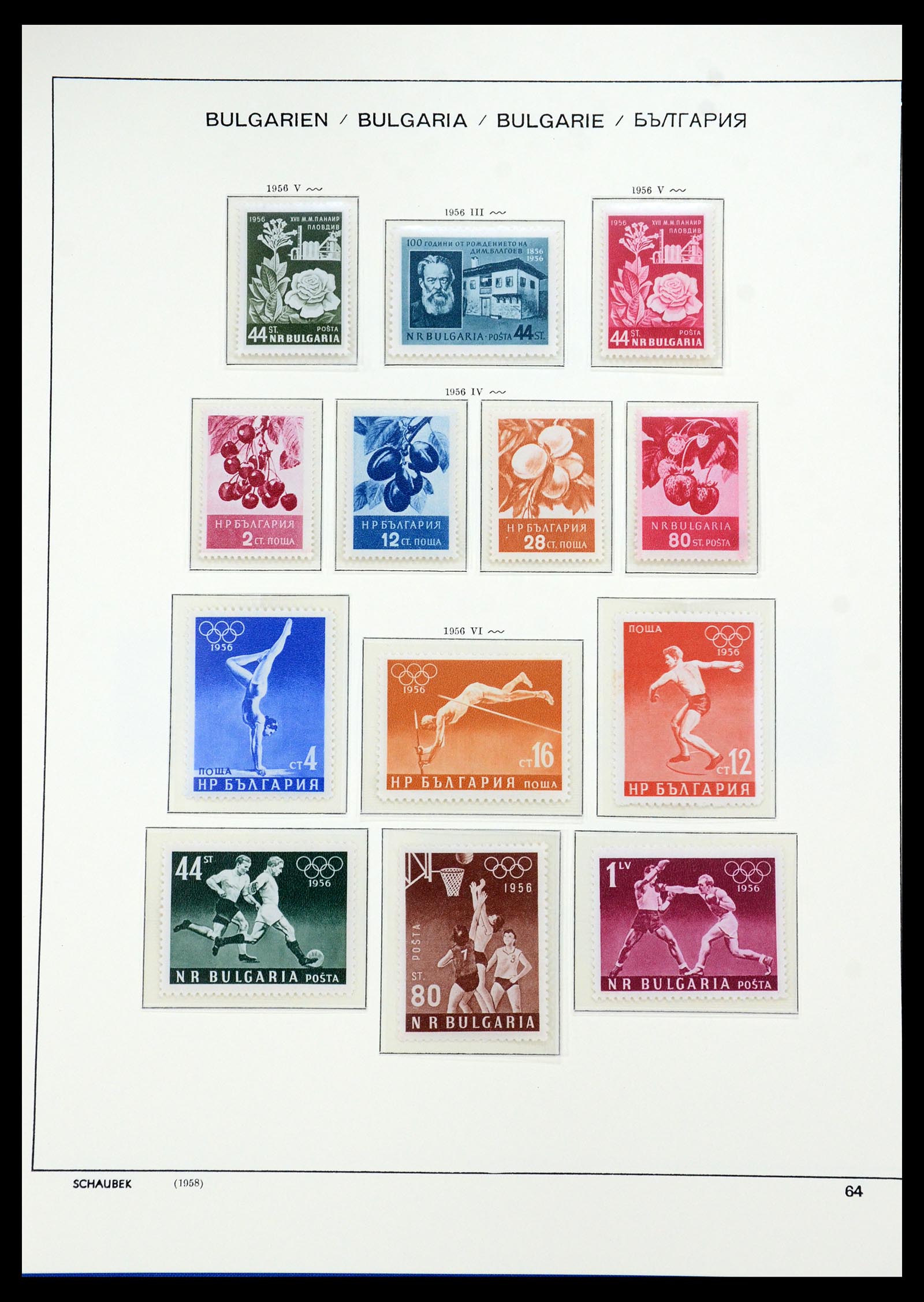 35891 037 - Postzegelverzameling 35891 Bulgarije 1945-1989.