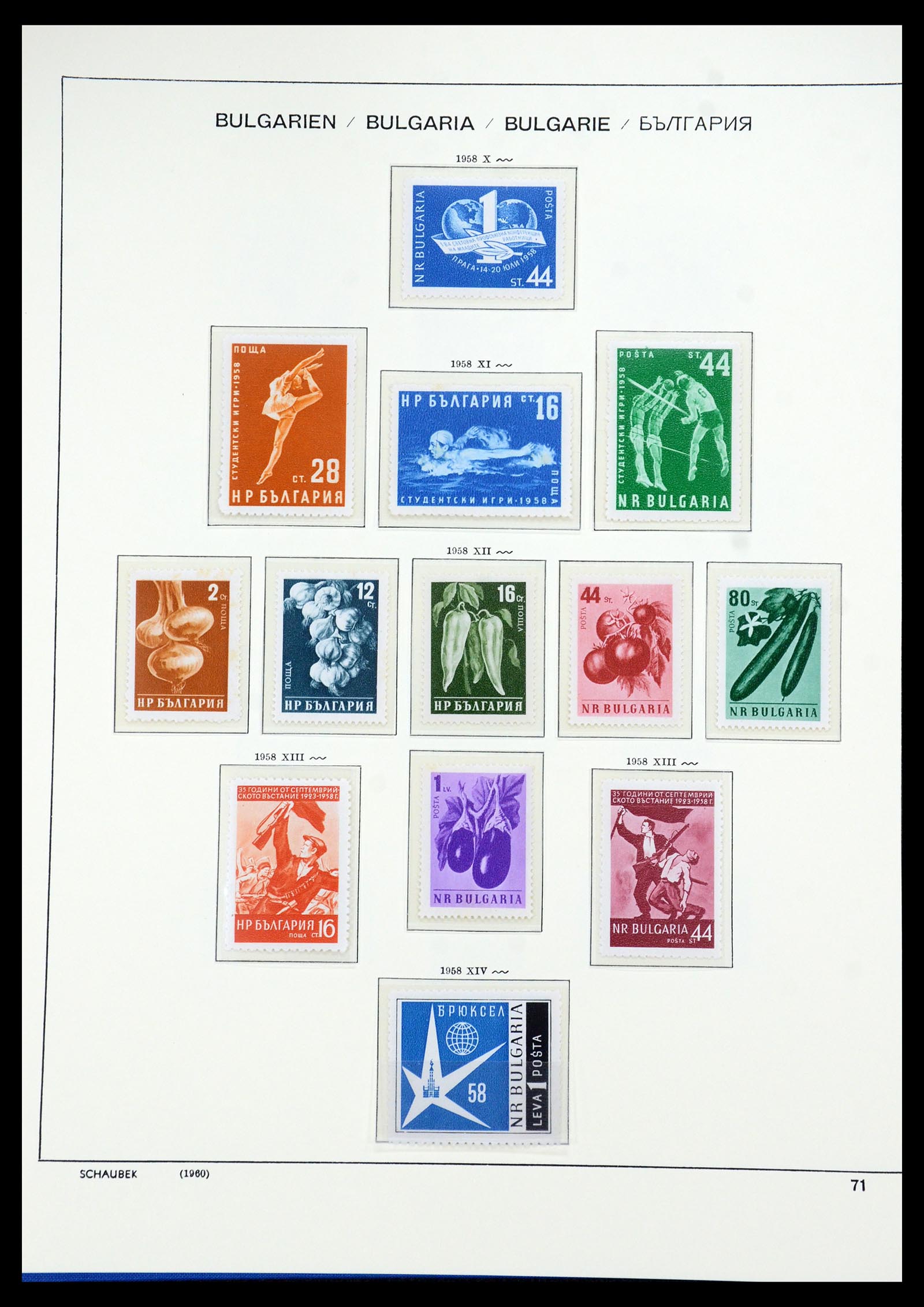 35891 044 - Stamp Collection 35891 Bulgaria 1945-1989.