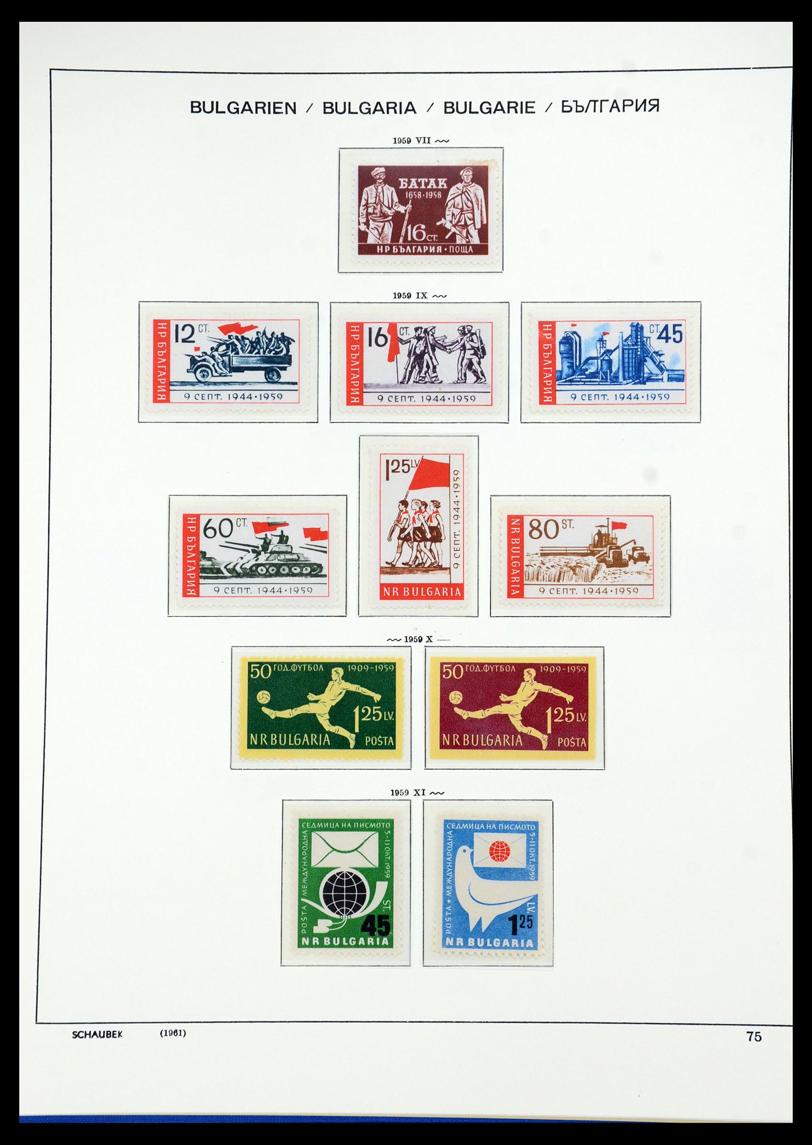 35891 049 - Stamp Collection 35891 Bulgaria 1945-1989.