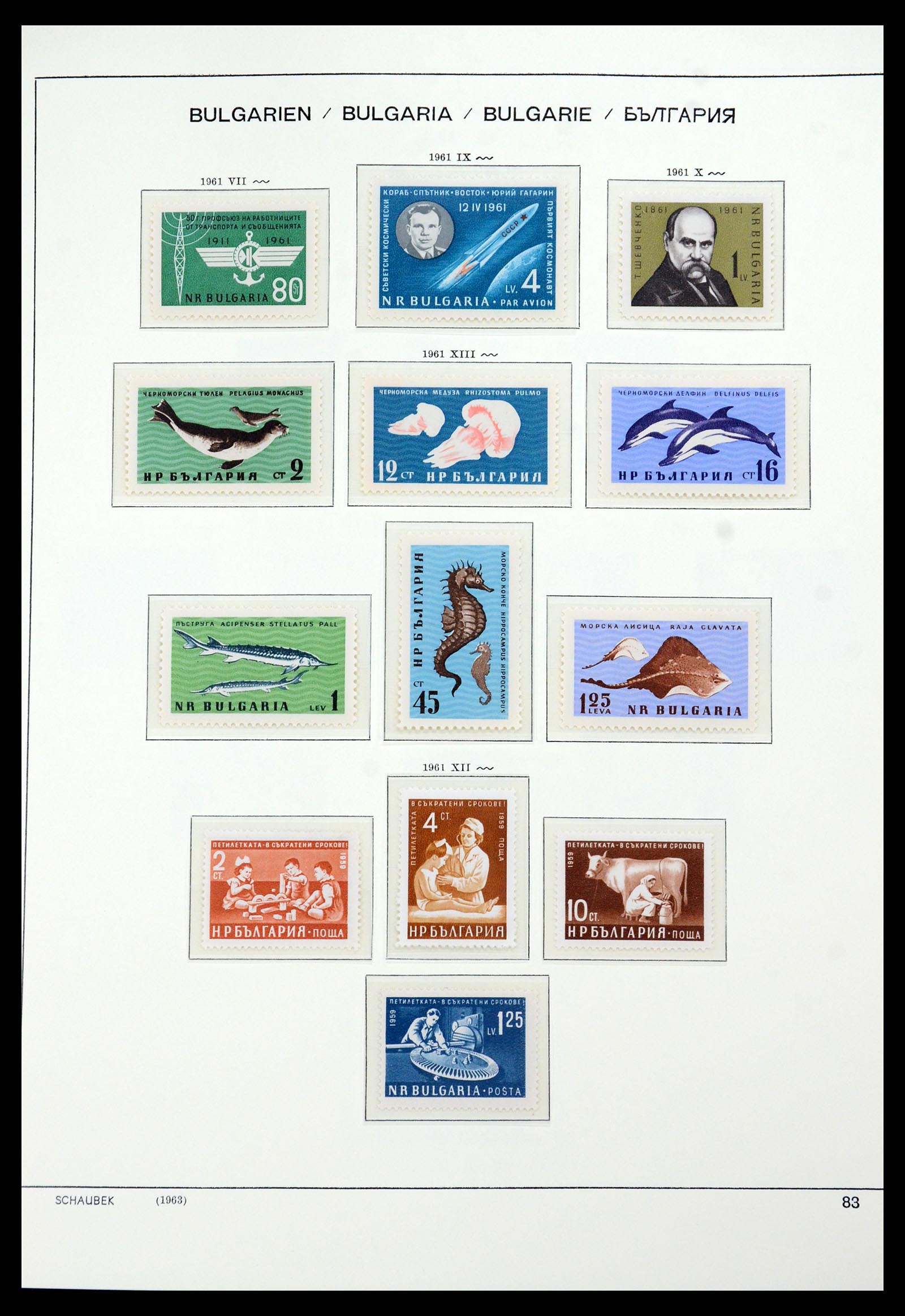35891 061 - Postzegelverzameling 35891 Bulgarije 1945-1989.