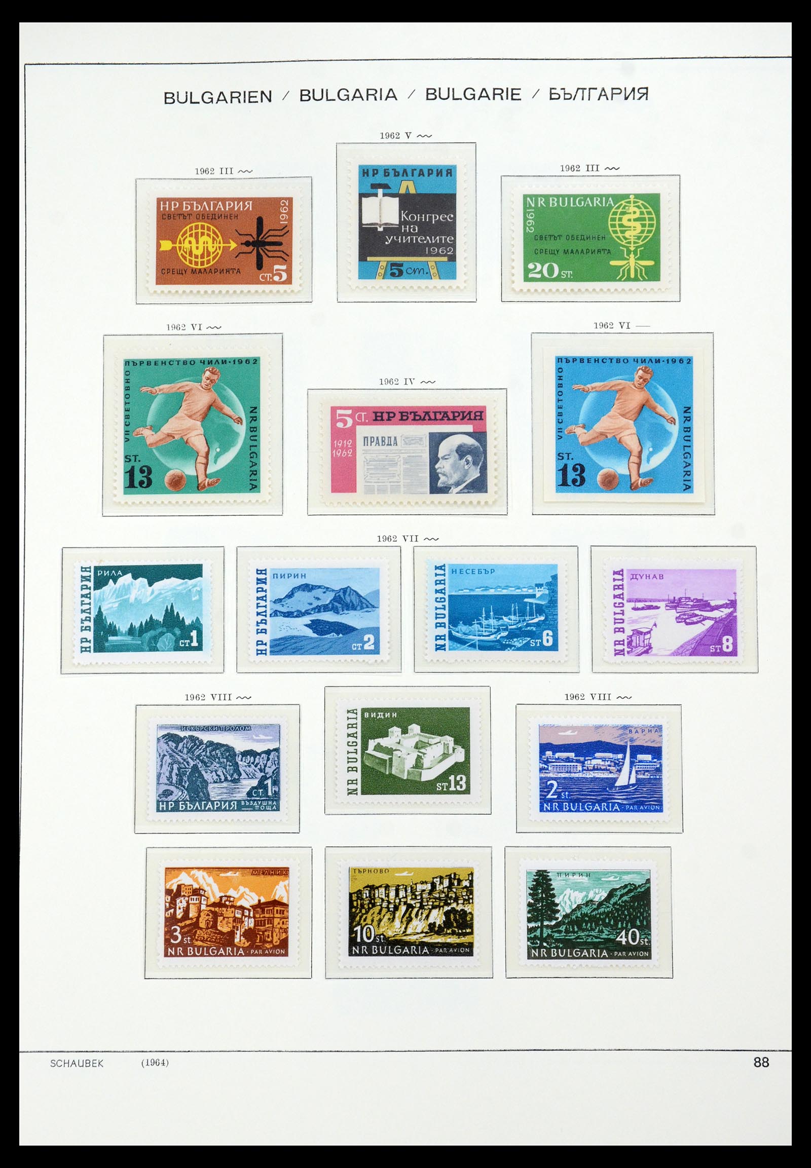 35891 068 - Postzegelverzameling 35891 Bulgarije 1945-1989.