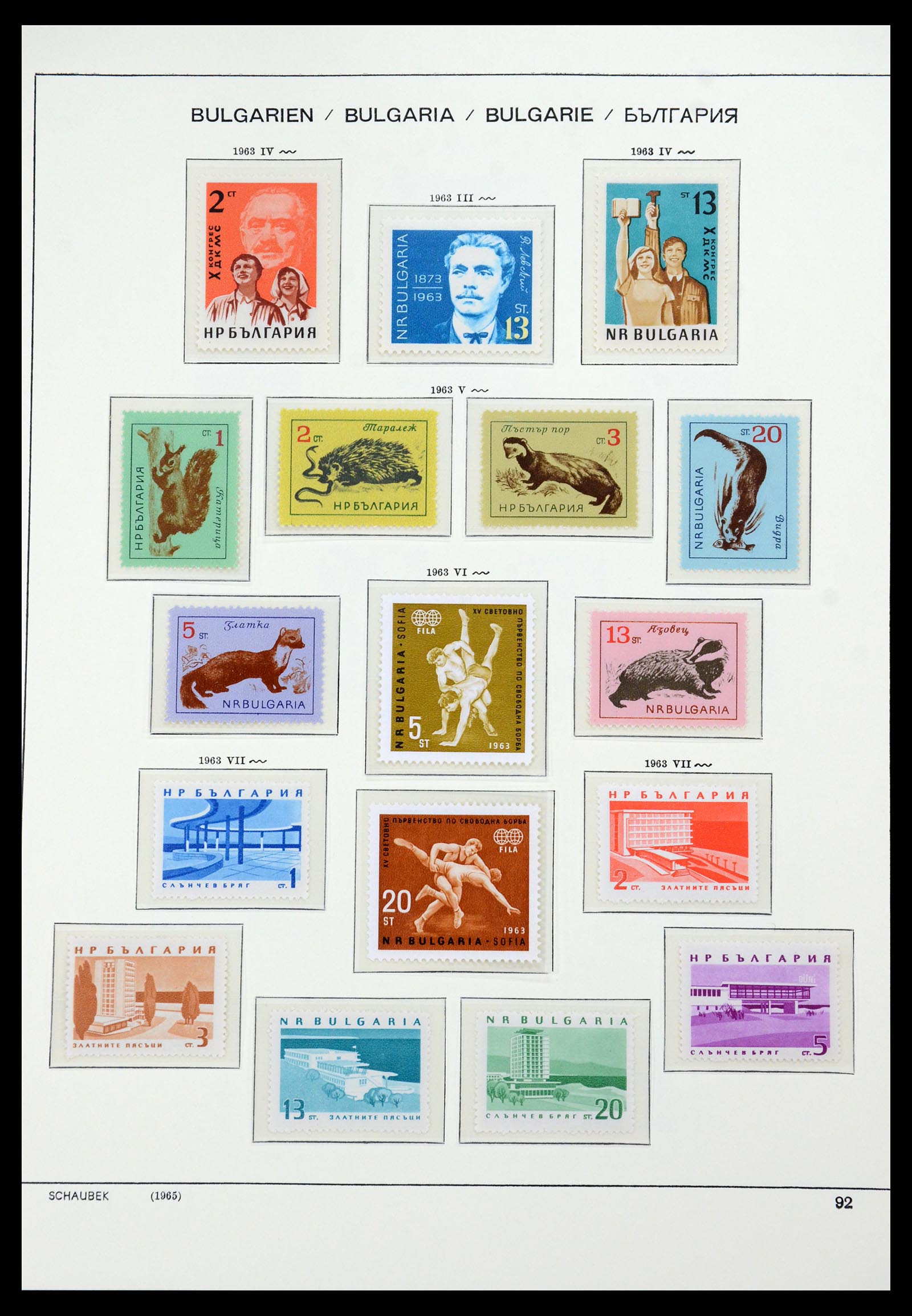 35891 074 - Postzegelverzameling 35891 Bulgarije 1945-1989.