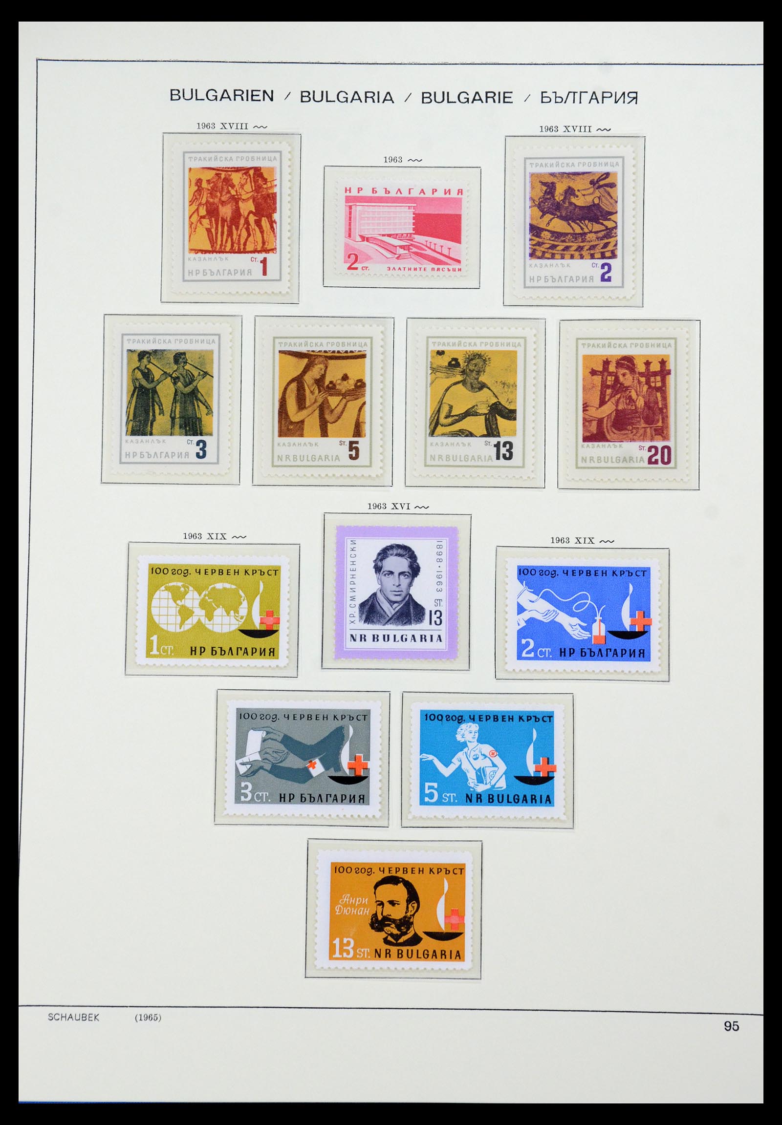 35891 077 - Postzegelverzameling 35891 Bulgarije 1945-1989.
