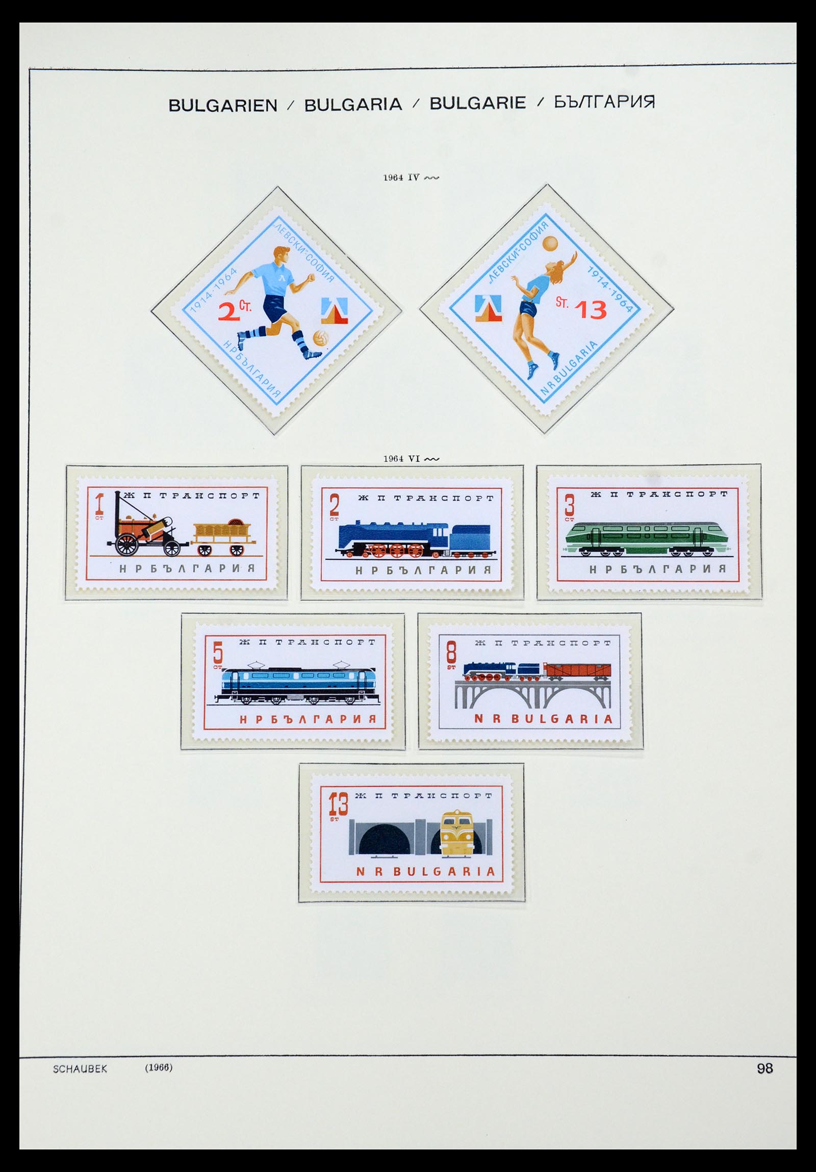 35891 081 - Postzegelverzameling 35891 Bulgarije 1945-1989.