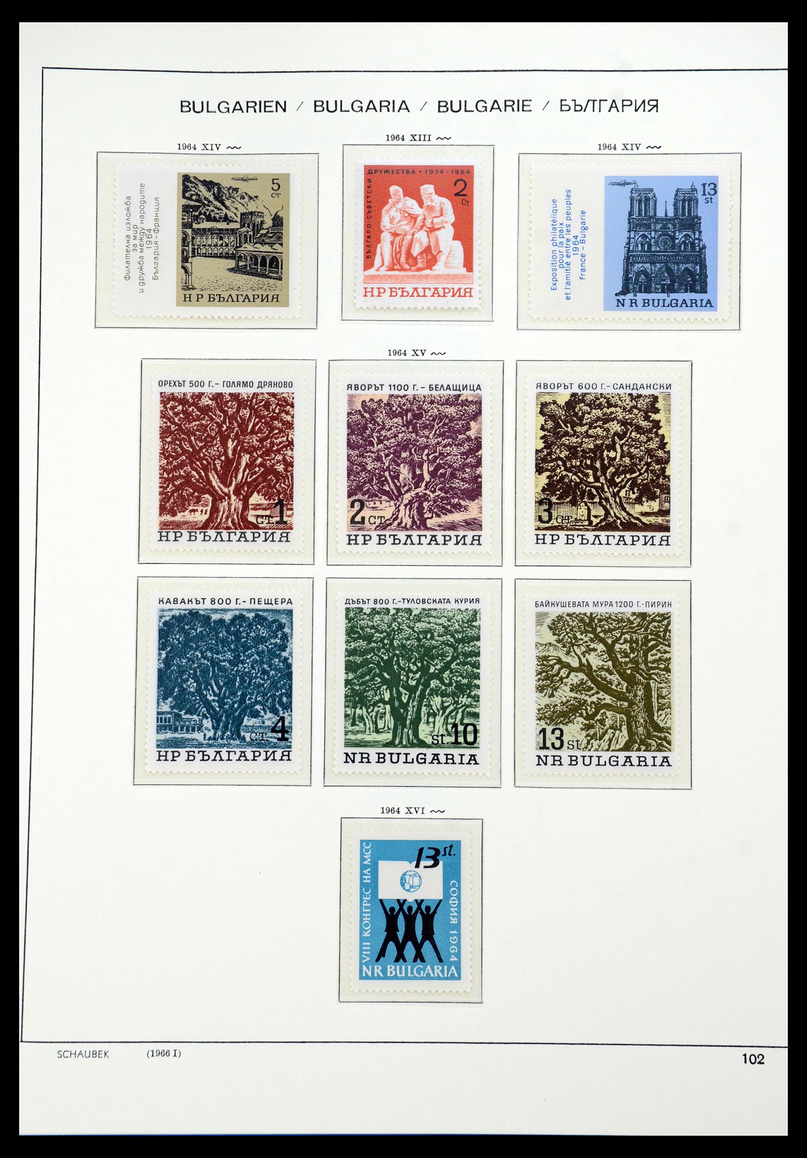 35891 085 - Postzegelverzameling 35891 Bulgarije 1945-1989.