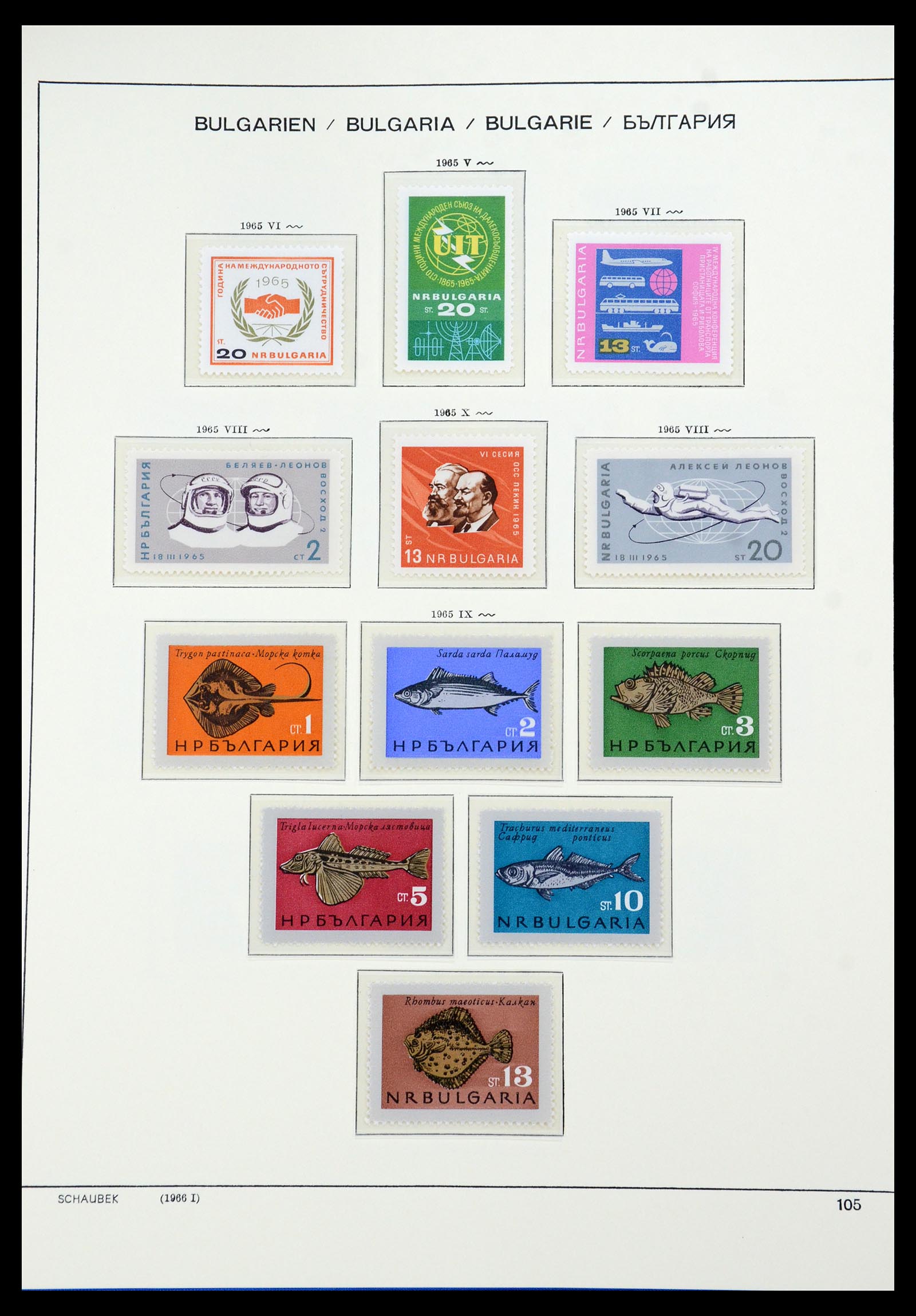 35891 089 - Postzegelverzameling 35891 Bulgarije 1945-1989.