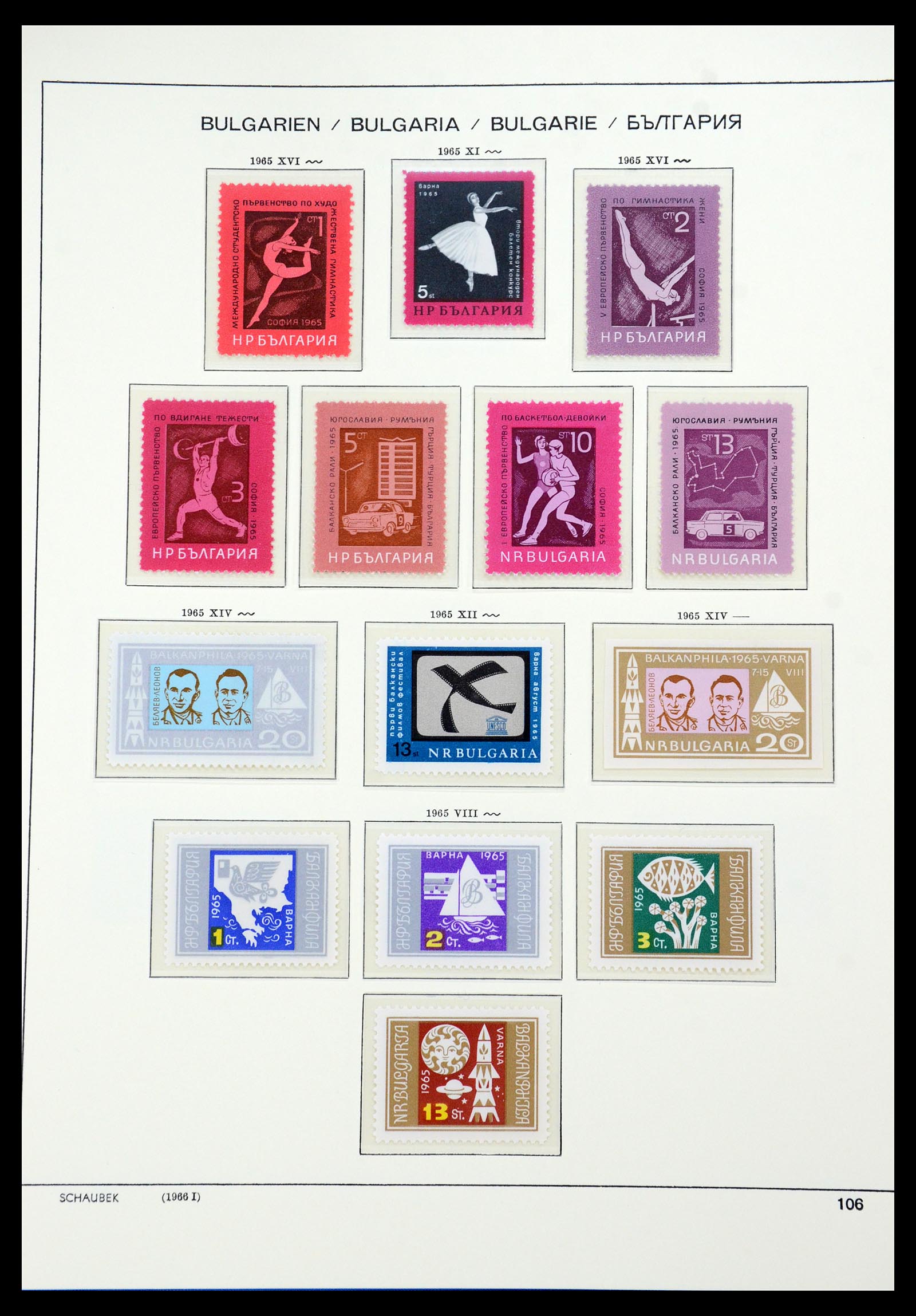 35891 090 - Postzegelverzameling 35891 Bulgarije 1945-1989.