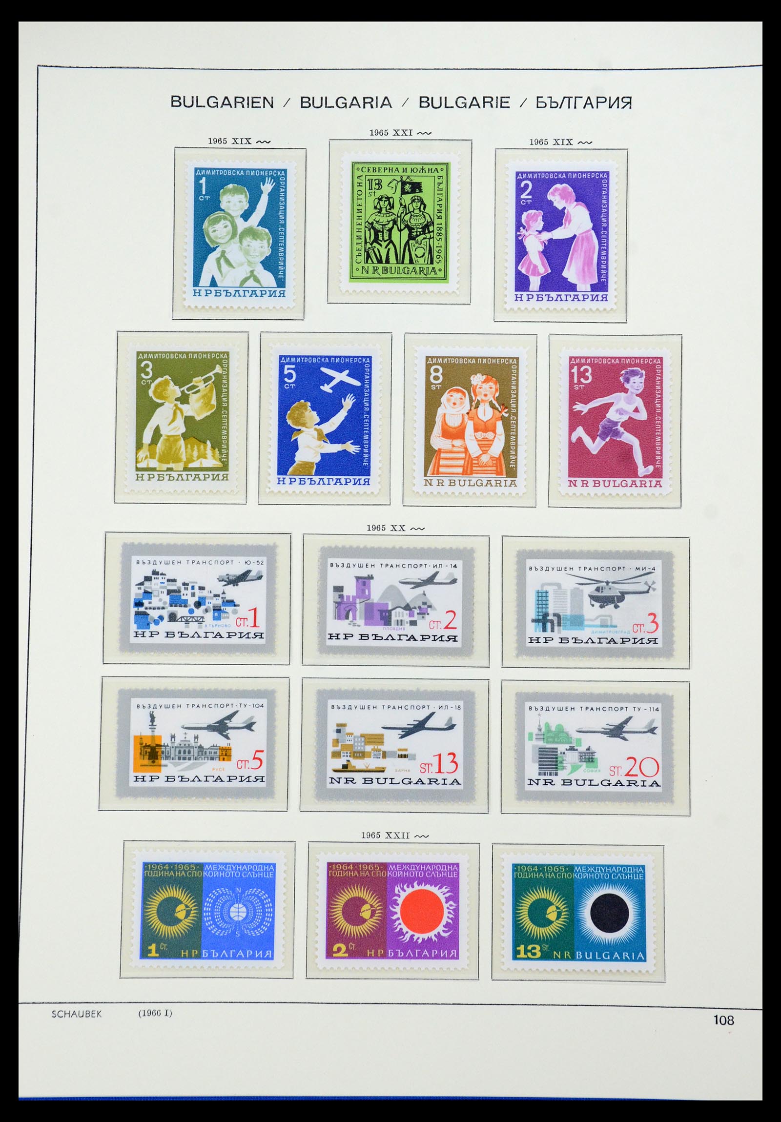 35891 092 - Postzegelverzameling 35891 Bulgarije 1945-1989.