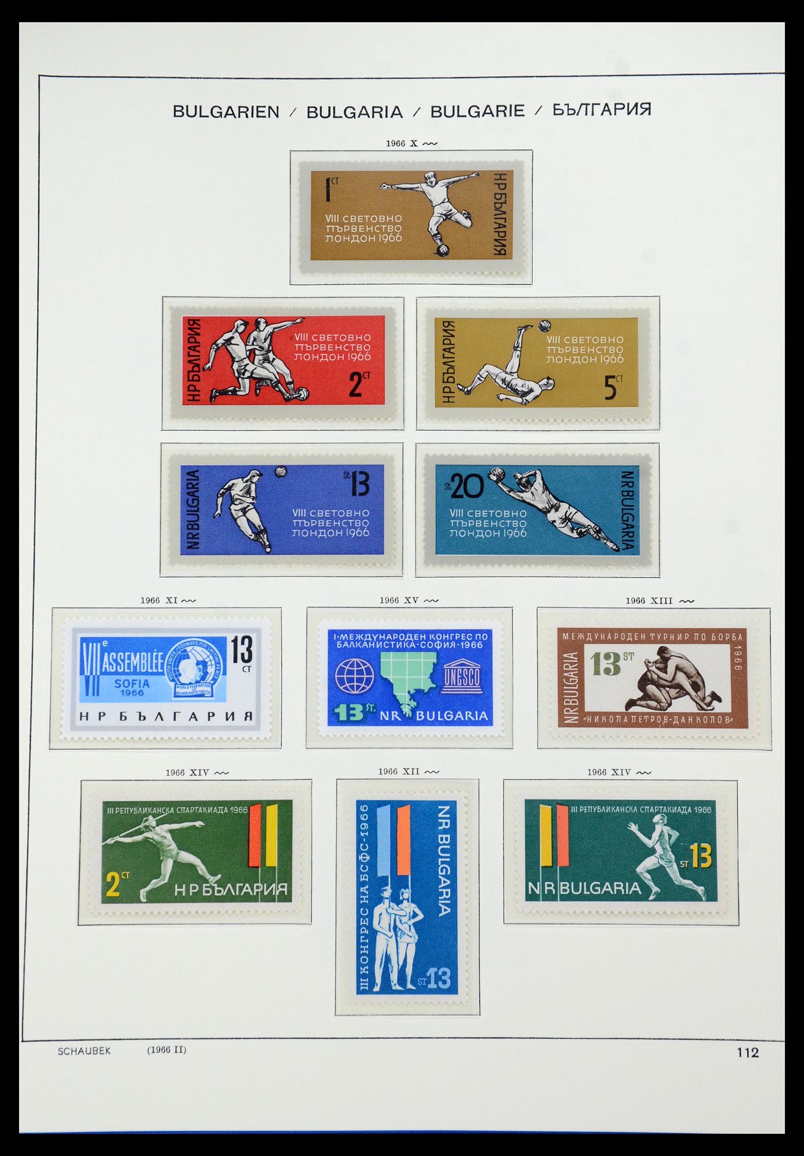 35891 097 - Postzegelverzameling 35891 Bulgarije 1945-1989.