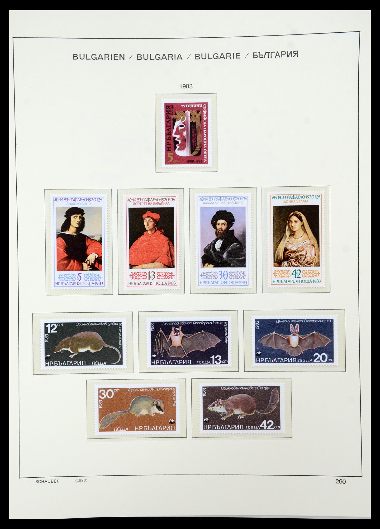 35891 322 - Postzegelverzameling 35891 Bulgarije 1945-1989.