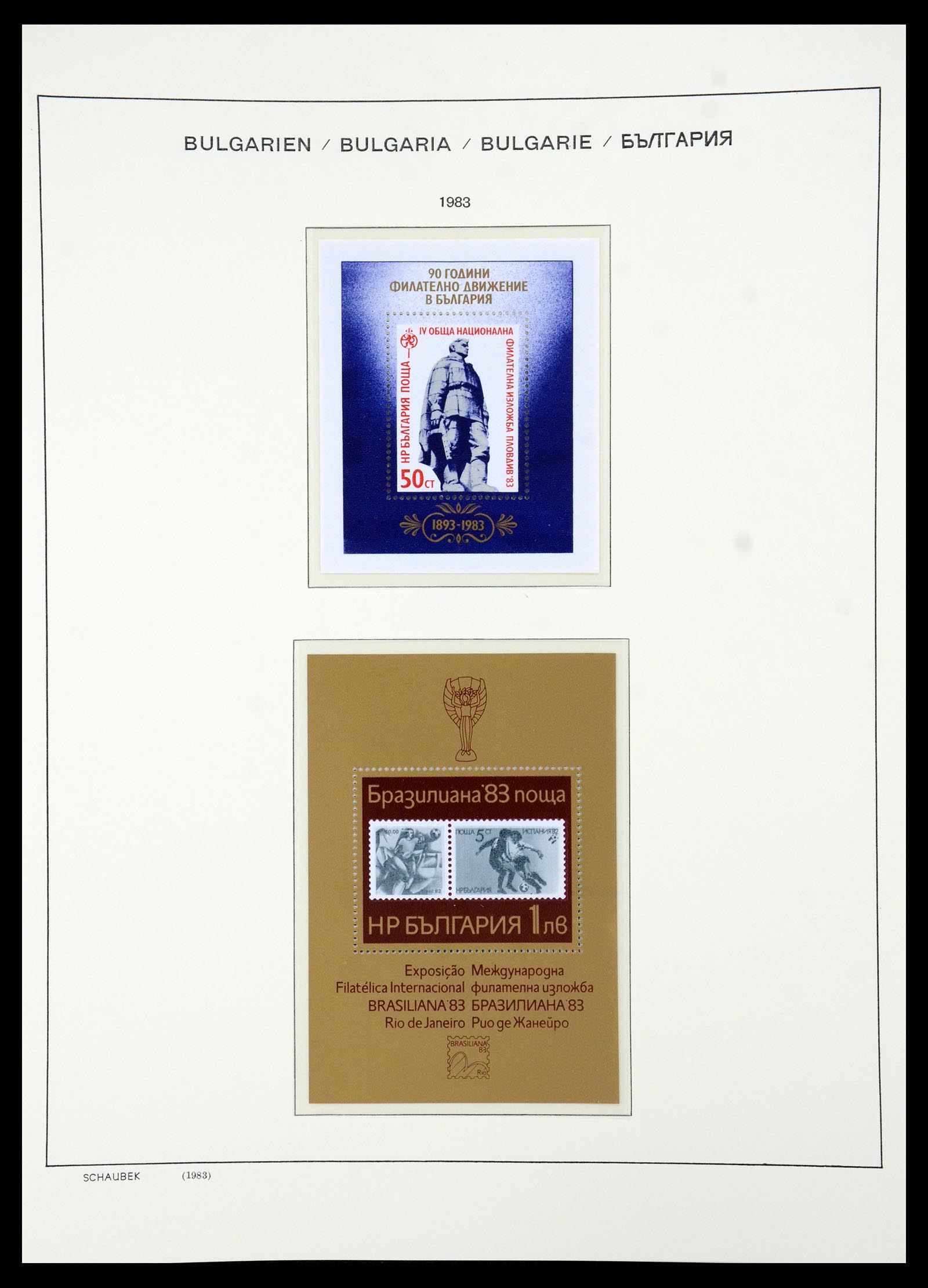 35891 326 - Postzegelverzameling 35891 Bulgarije 1945-1989.