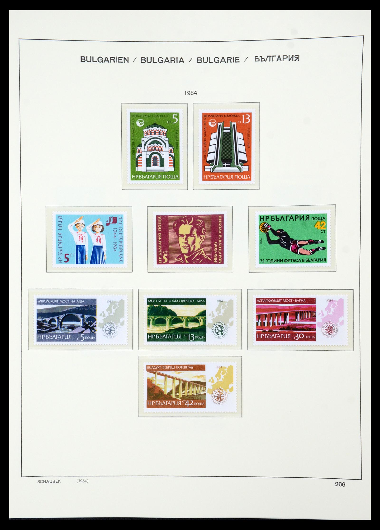 35891 333 - Postzegelverzameling 35891 Bulgarije 1945-1989.