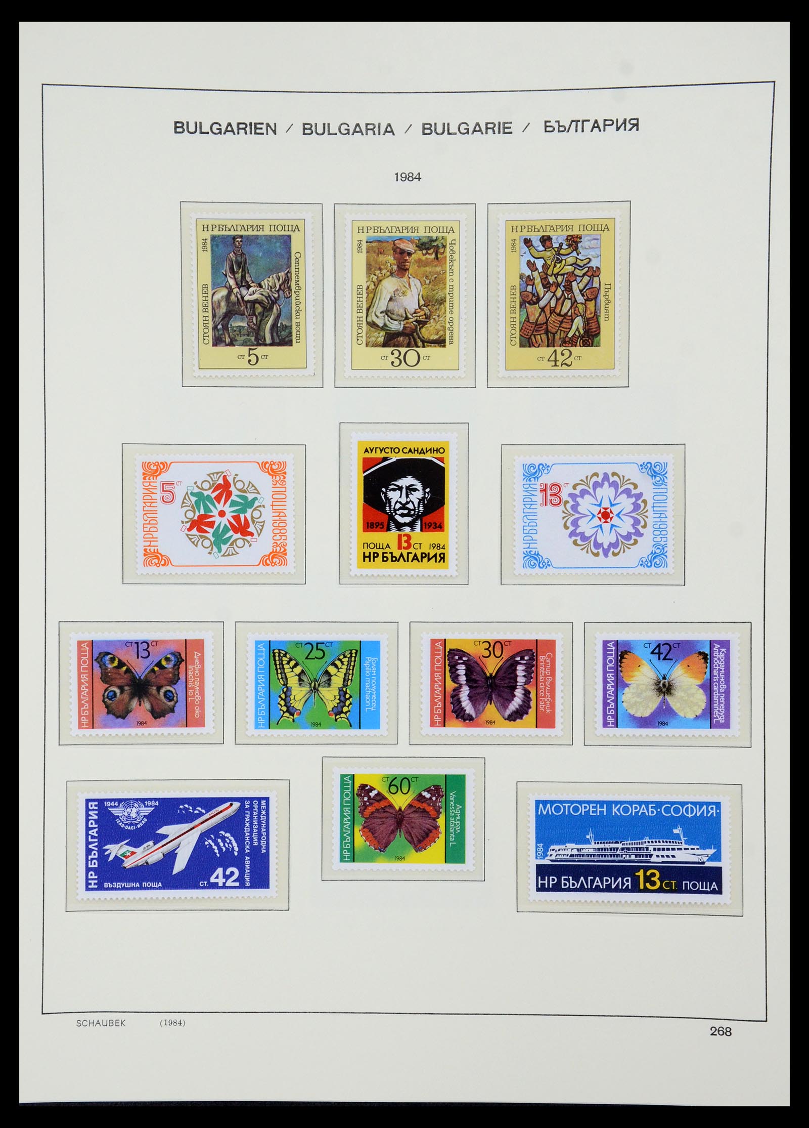 35891 335 - Postzegelverzameling 35891 Bulgarije 1945-1989.