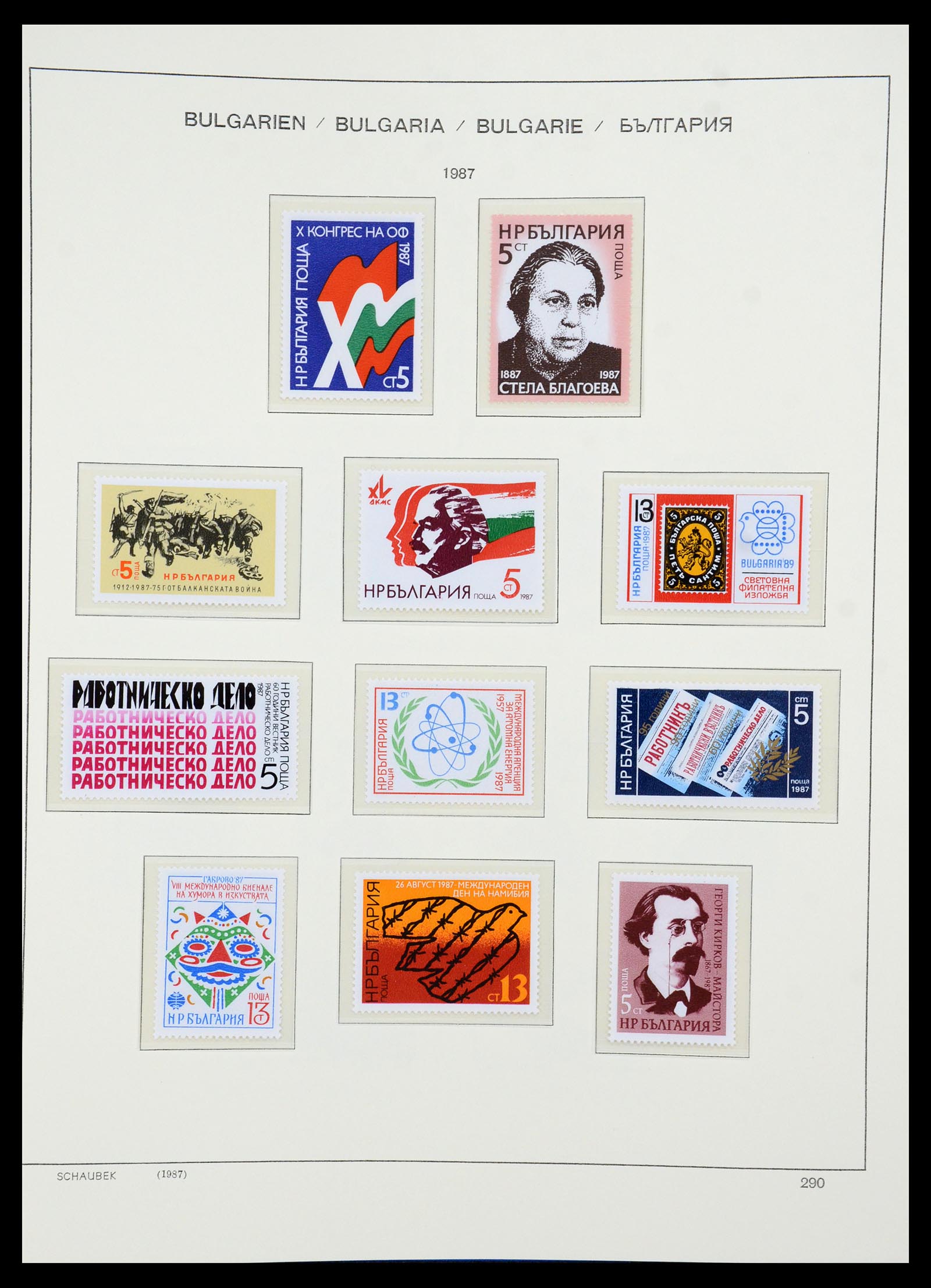 35891 380 - Postzegelverzameling 35891 Bulgarije 1945-1989.