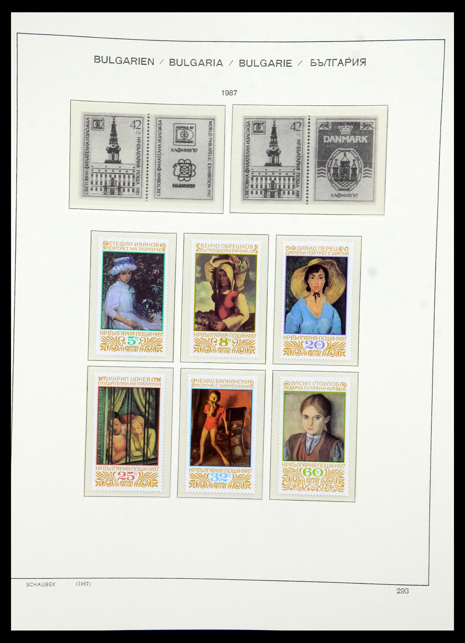 35891 383 - Postzegelverzameling 35891 Bulgarije 1945-1989.
