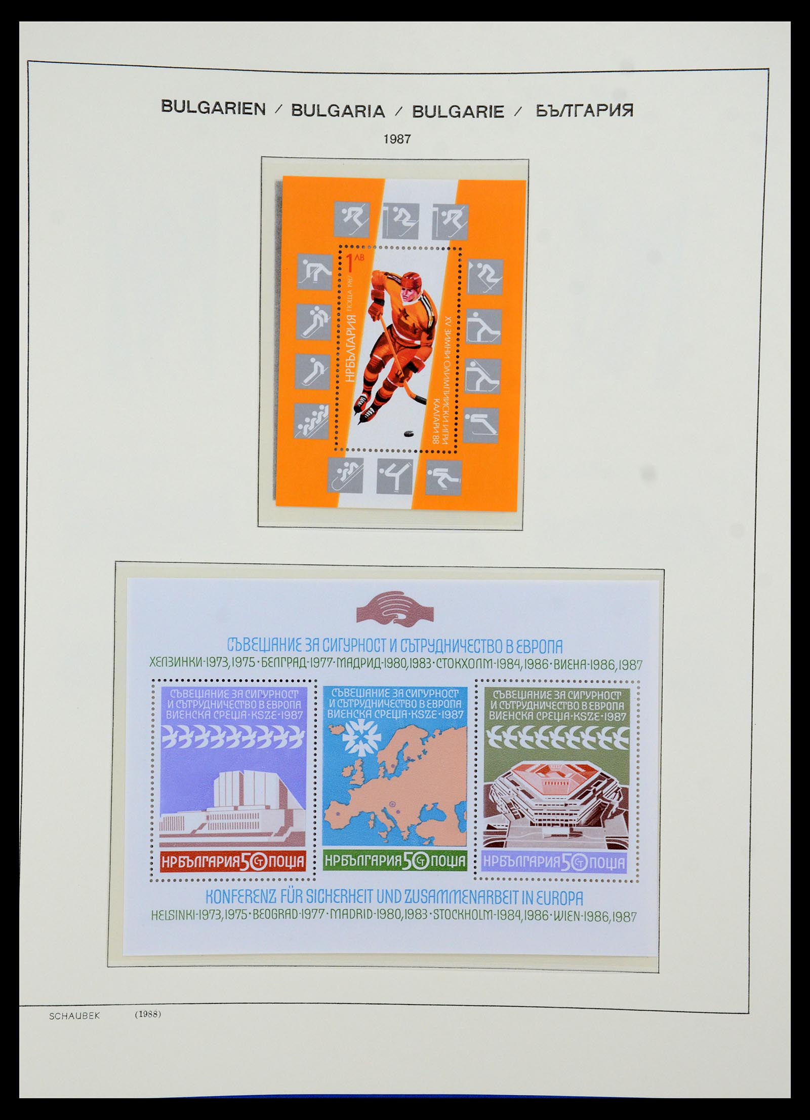 35891 388 - Postzegelverzameling 35891 Bulgarije 1945-1989.