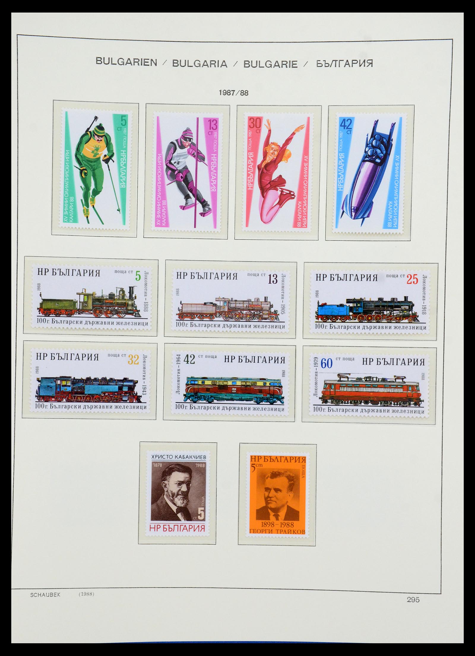 35891 389 - Postzegelverzameling 35891 Bulgarije 1945-1989.