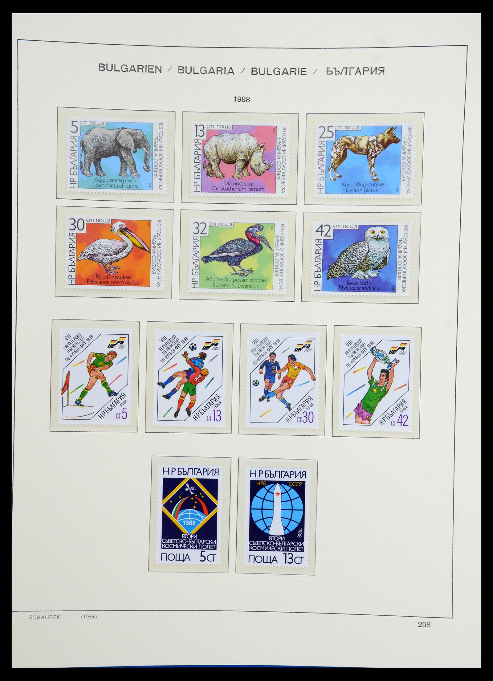 35891 392 - Postzegelverzameling 35891 Bulgarije 1945-1989.